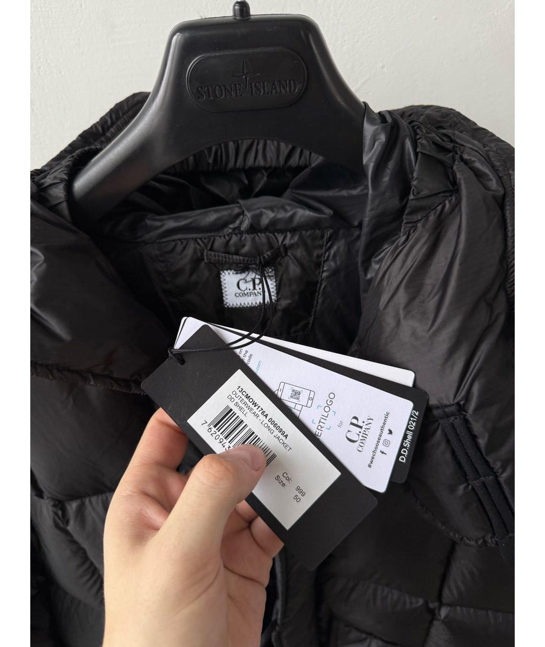 CP COMPANY Черный пуховик, фото 3