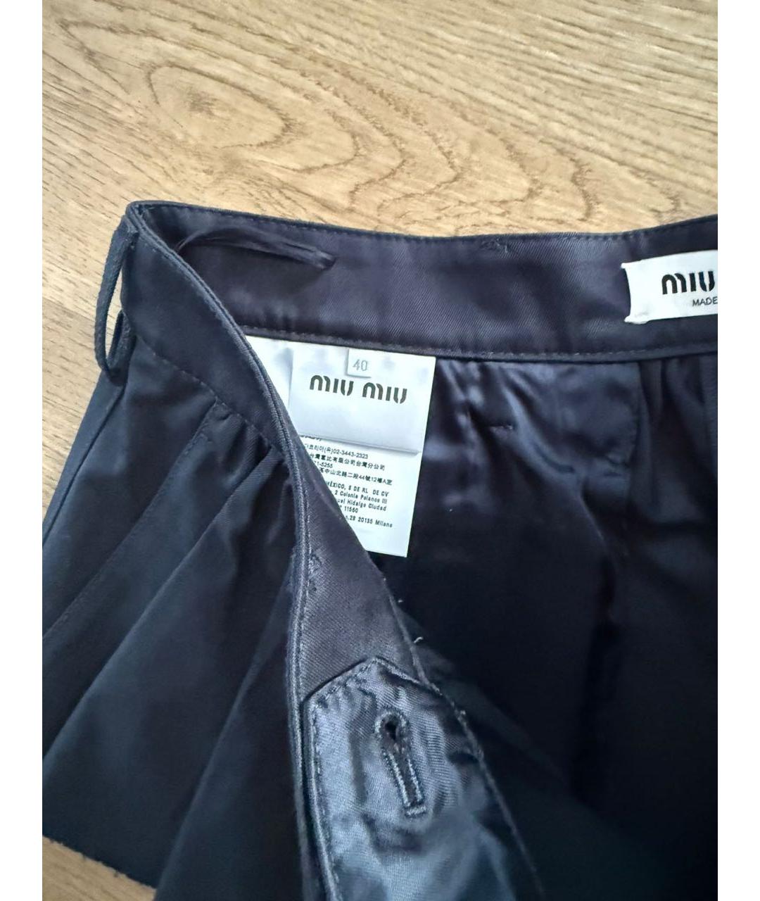 MIU MIU Темно-синяя хлопковая юбка мини, фото 6