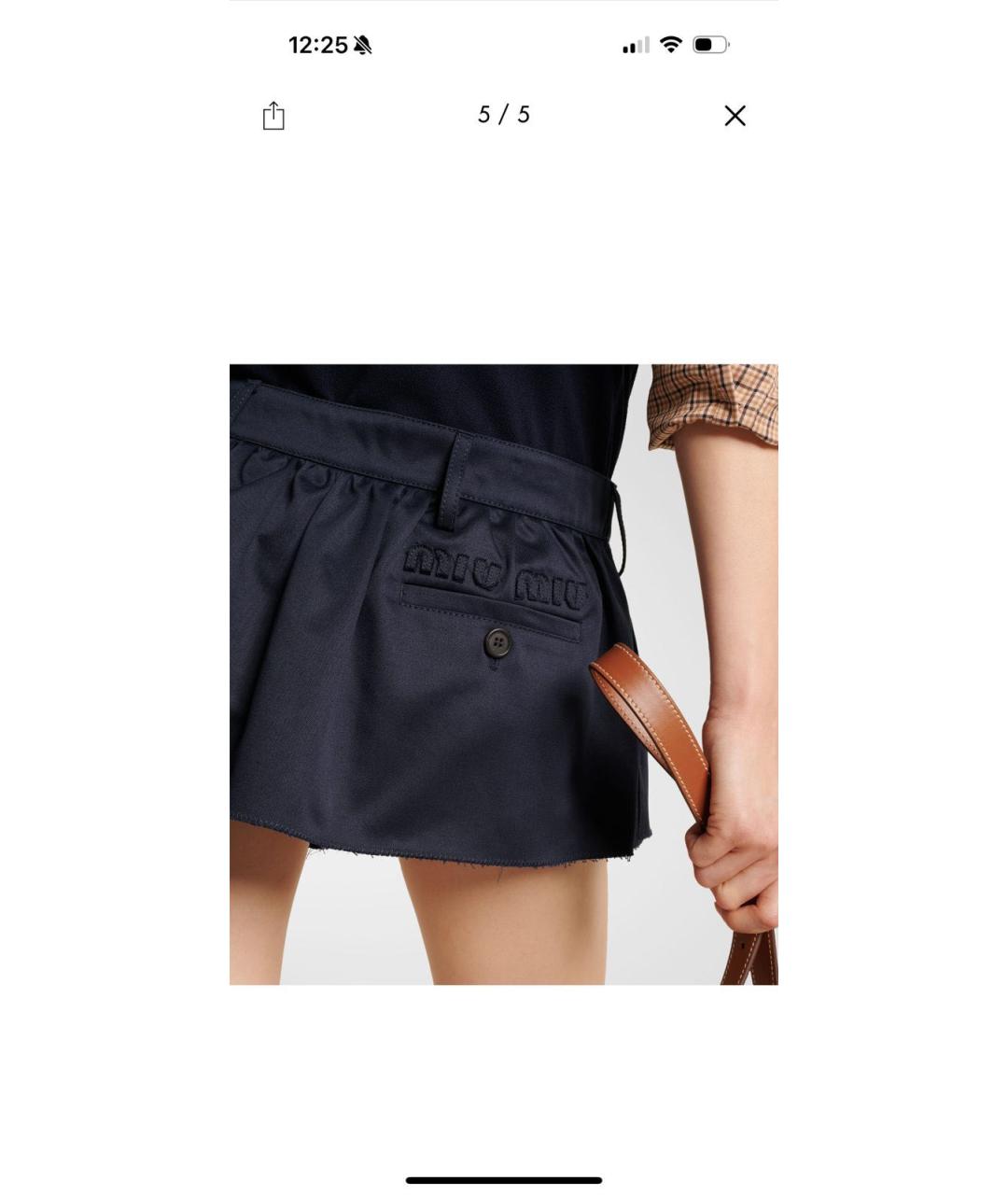 MIU MIU Темно-синяя хлопковая юбка мини, фото 3