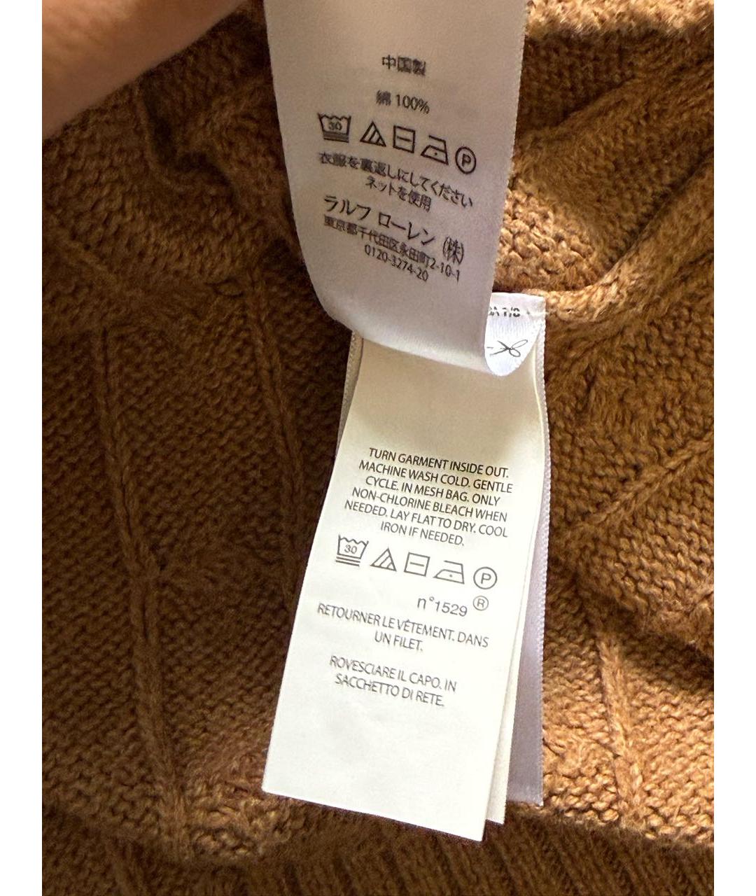 POLO RALPH LAUREN Хлопковый джемпер / свитер, фото 5