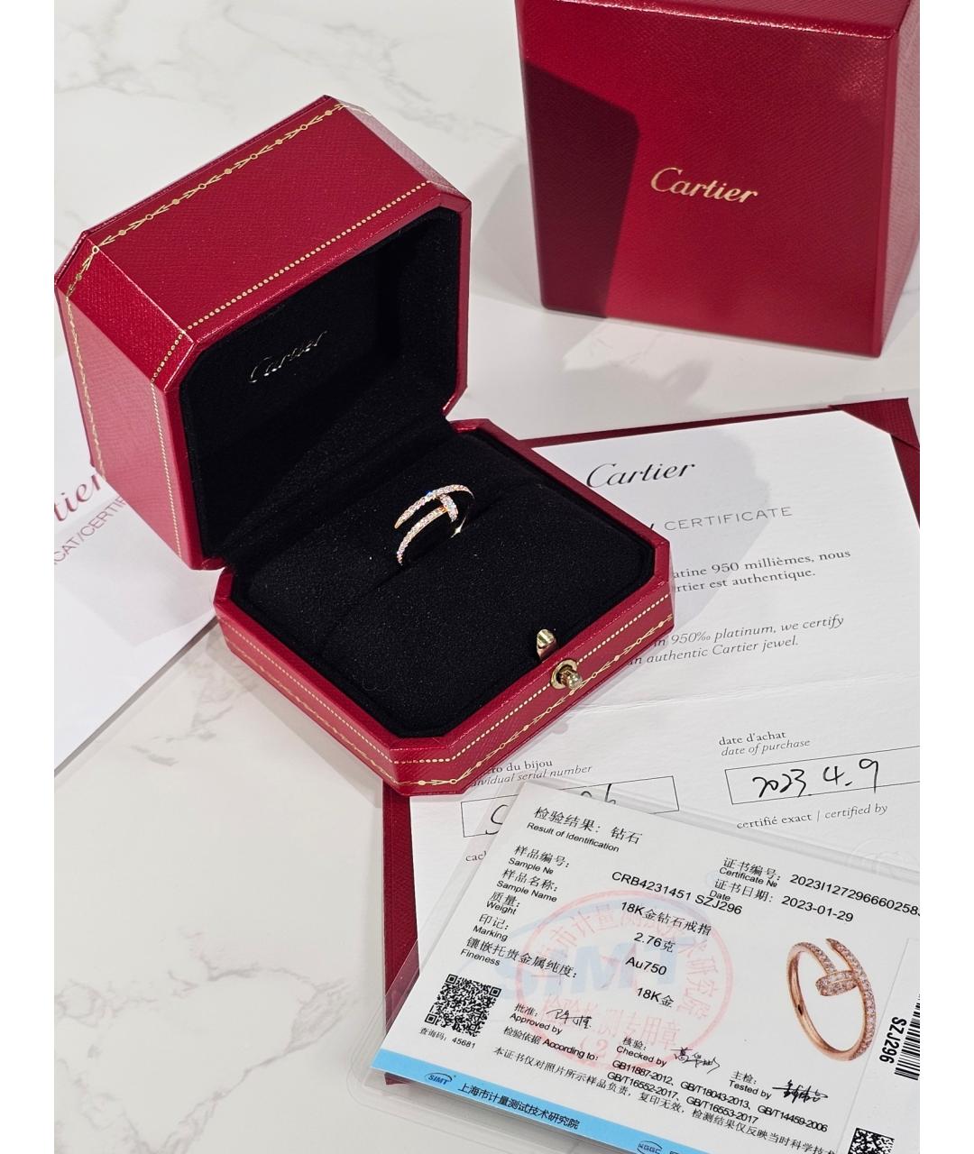 CARTIER Золотое кольцо из розового золота, фото 2