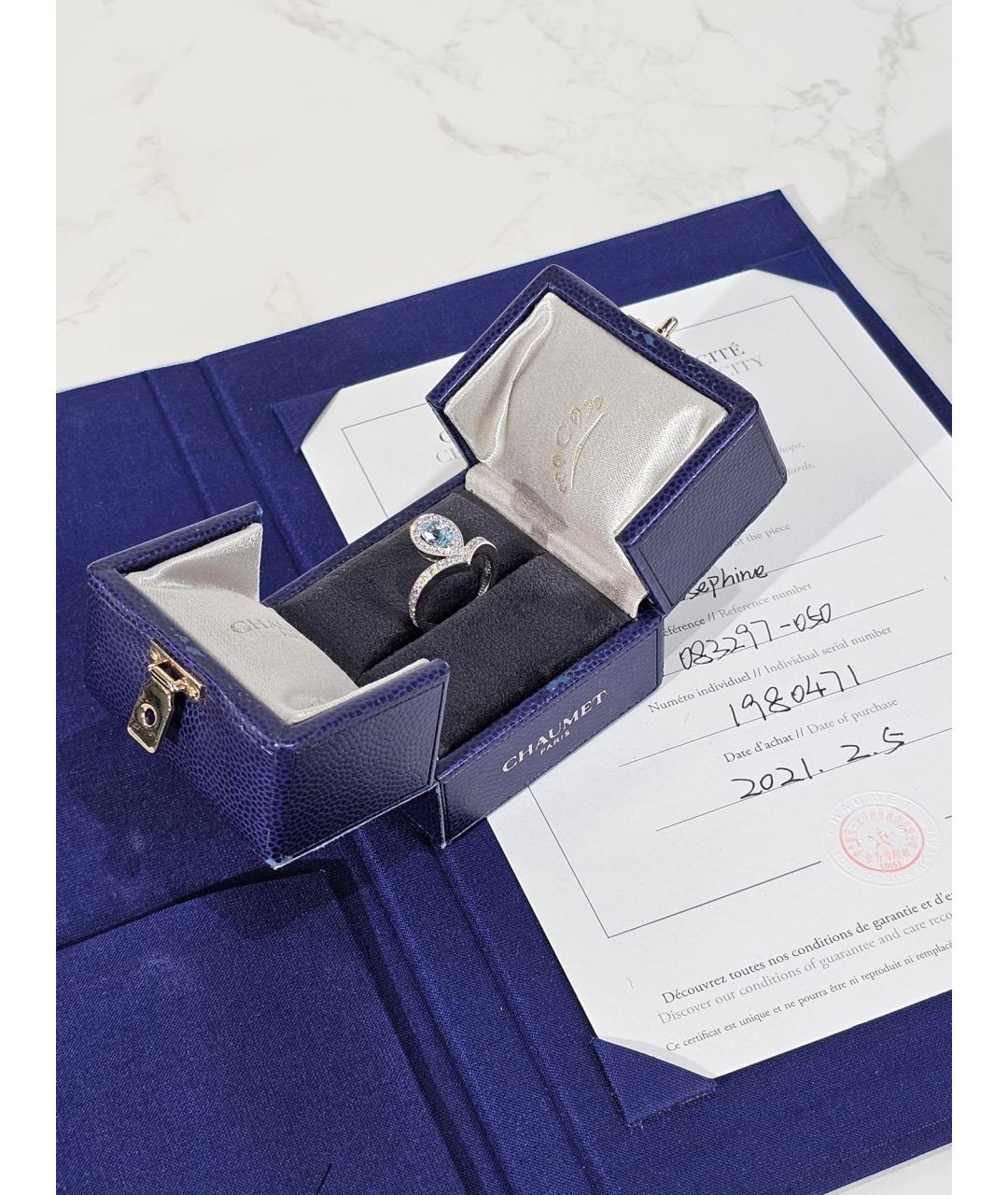 CHAUMET Серебряное кольцо из белого золота, фото 2