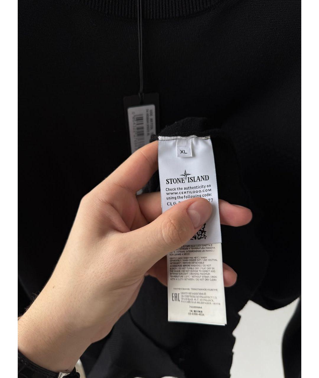 STONE ISLAND SHADOW PROJECT Черный джемпер / свитер, фото 7