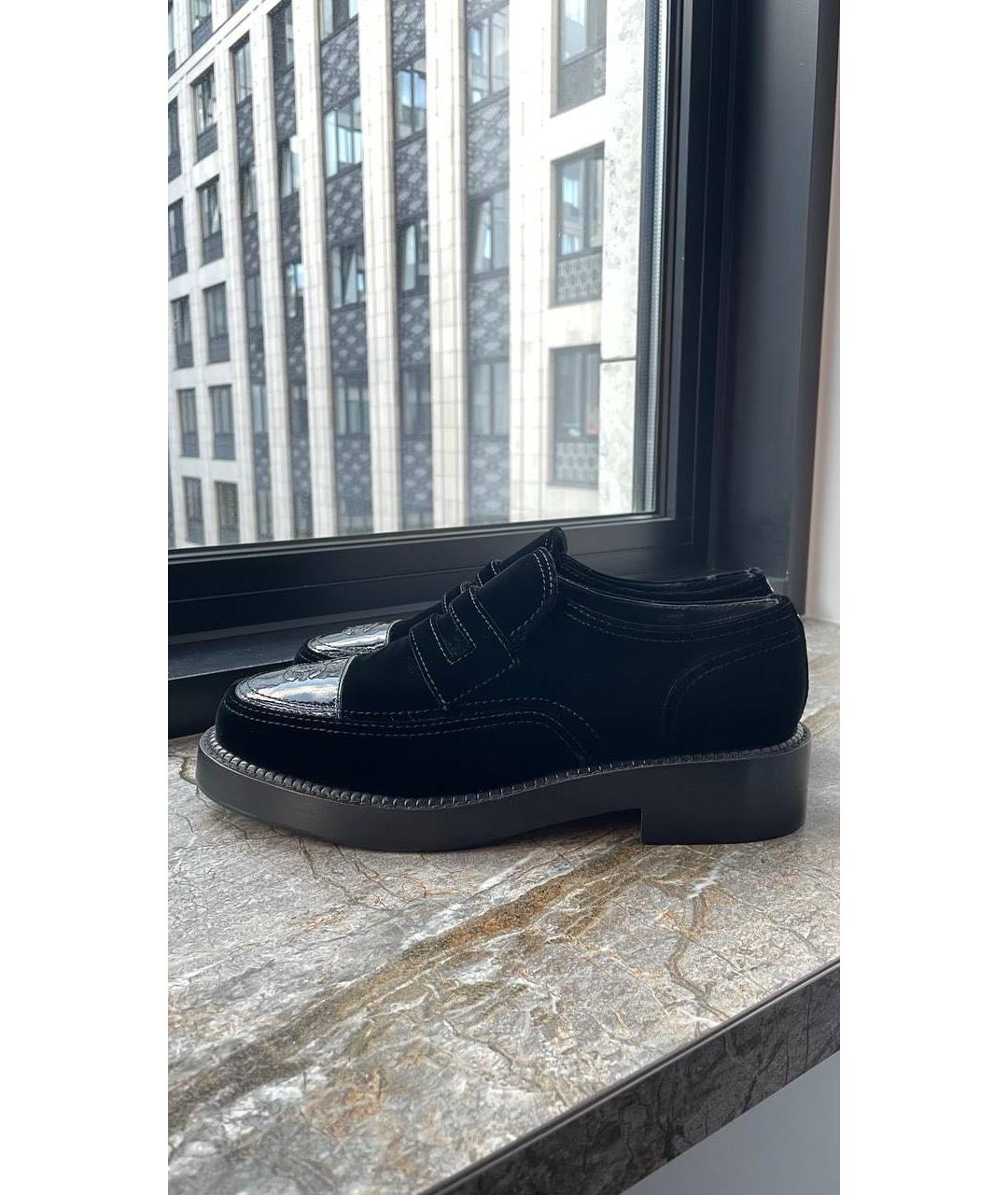 CHANEL Черные бархатные лоферы, фото 6