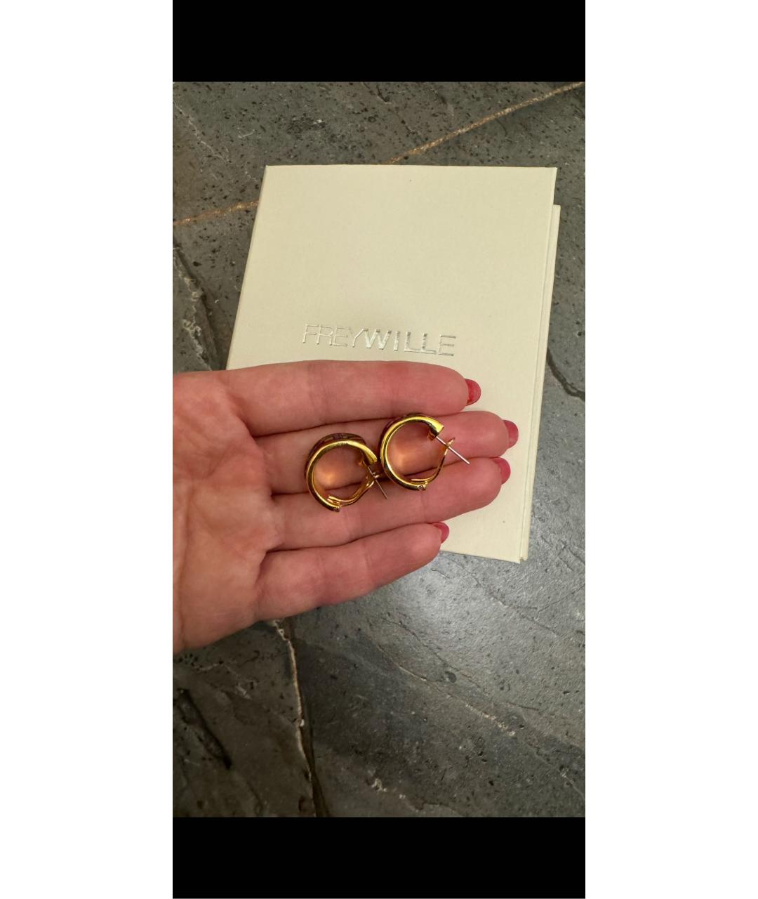 Frey Wille Мульти серьги, фото 2