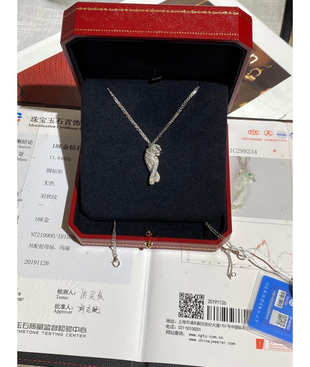 CARTIER Серебряное колье из белого золота, фото 9