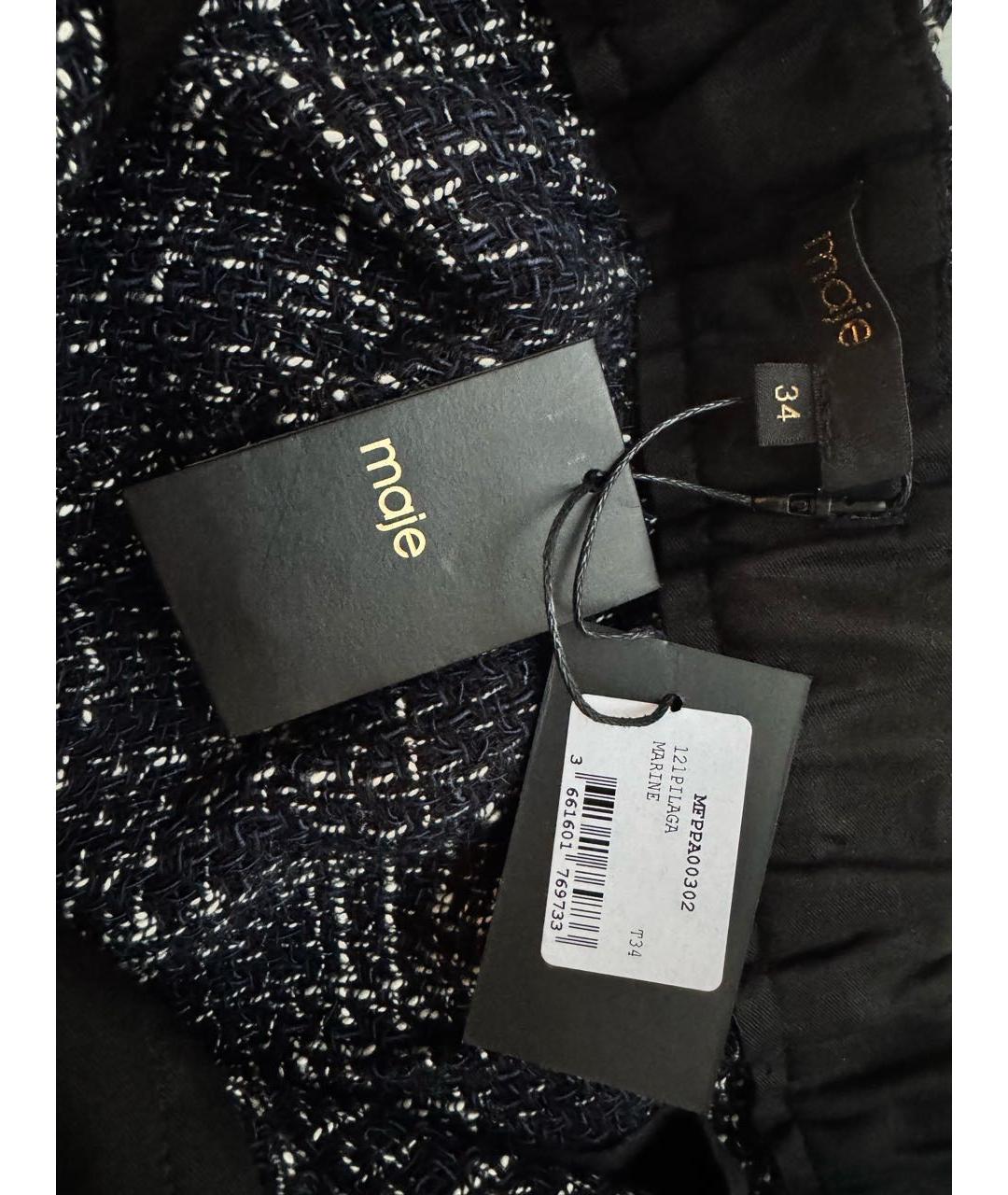 MAJE Темно-синие хлопковые прямые брюки, фото 7