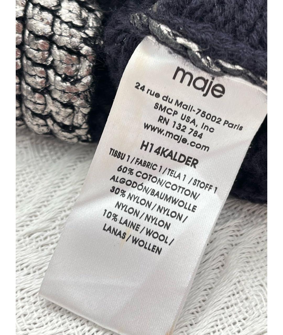 MAJE Антрацитовый шерстяной жакет/пиджак, фото 4