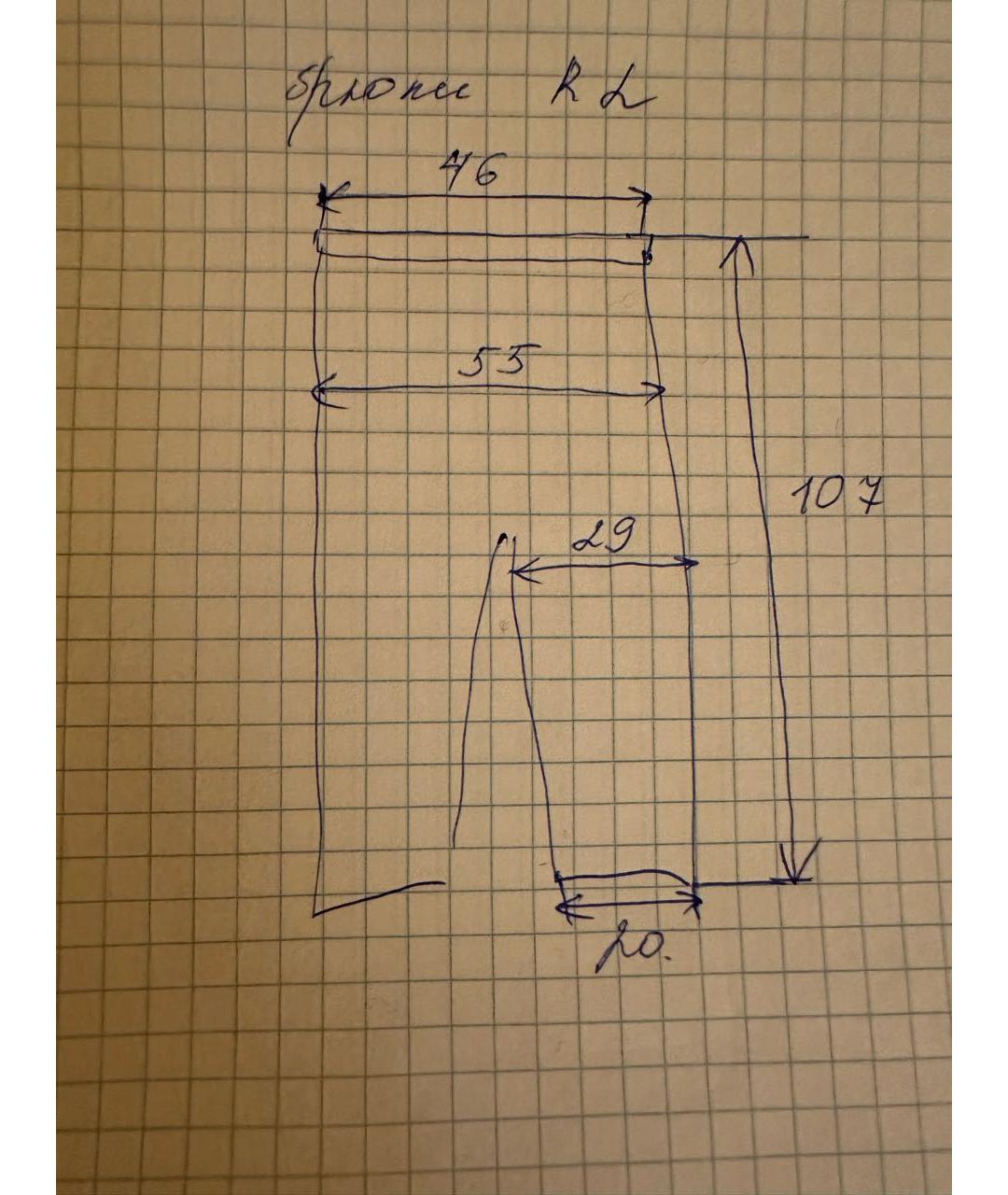 POLO RALPH LAUREN Серые вискозные повседневные брюки, фото 8