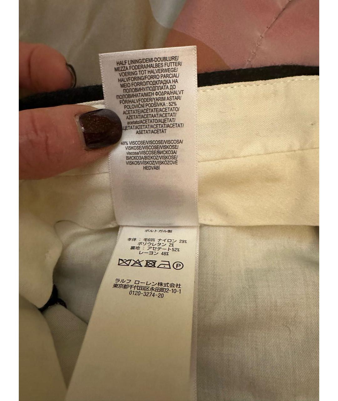 POLO RALPH LAUREN Серые вискозные повседневные брюки, фото 7