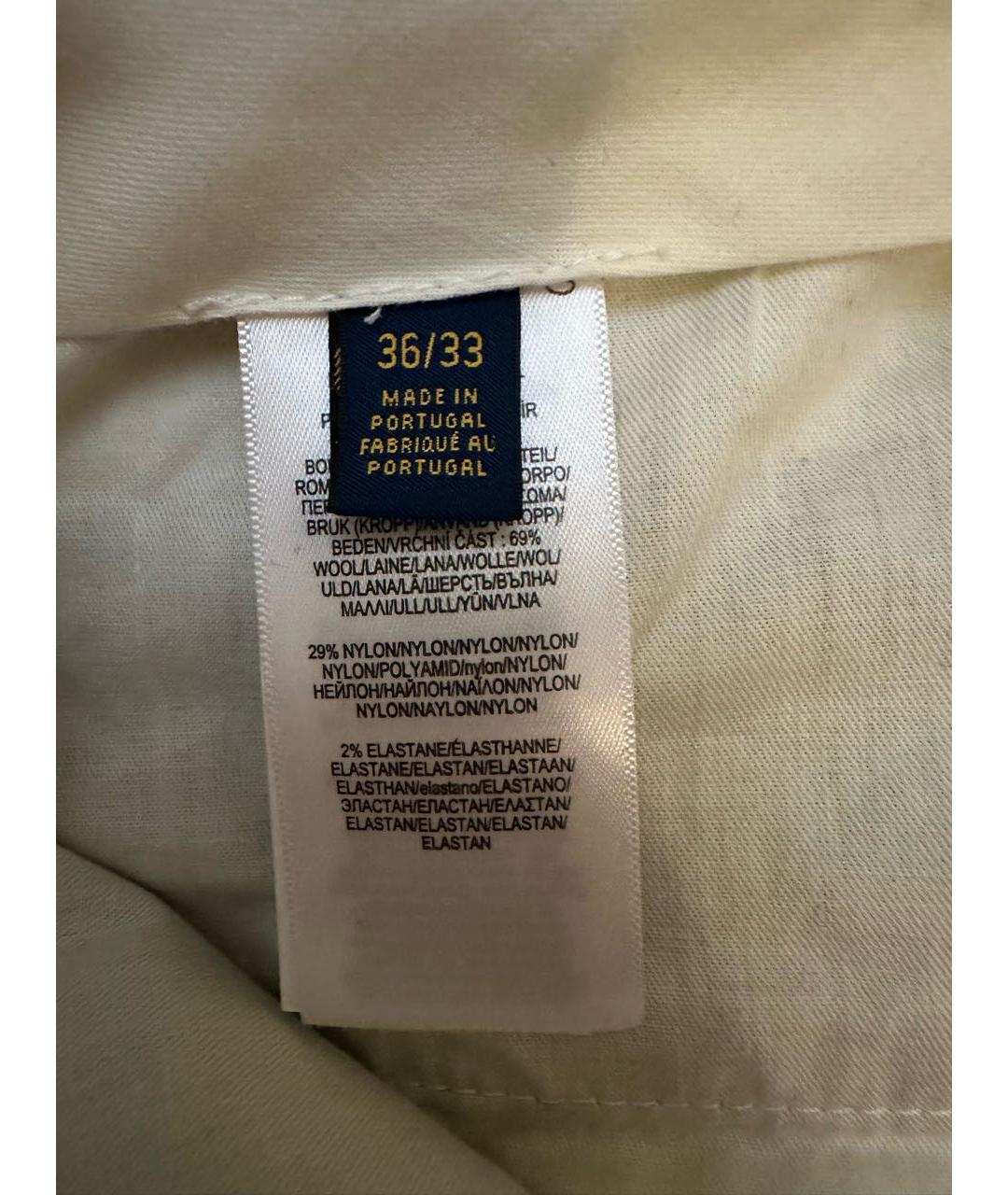 POLO RALPH LAUREN Серые вискозные повседневные брюки, фото 5