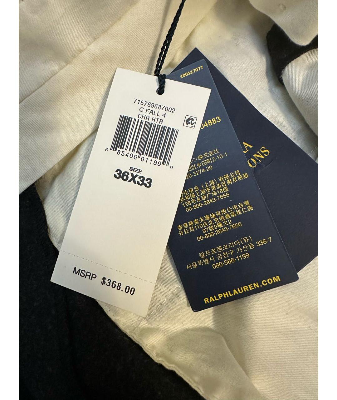 POLO RALPH LAUREN Серые вискозные повседневные брюки, фото 6