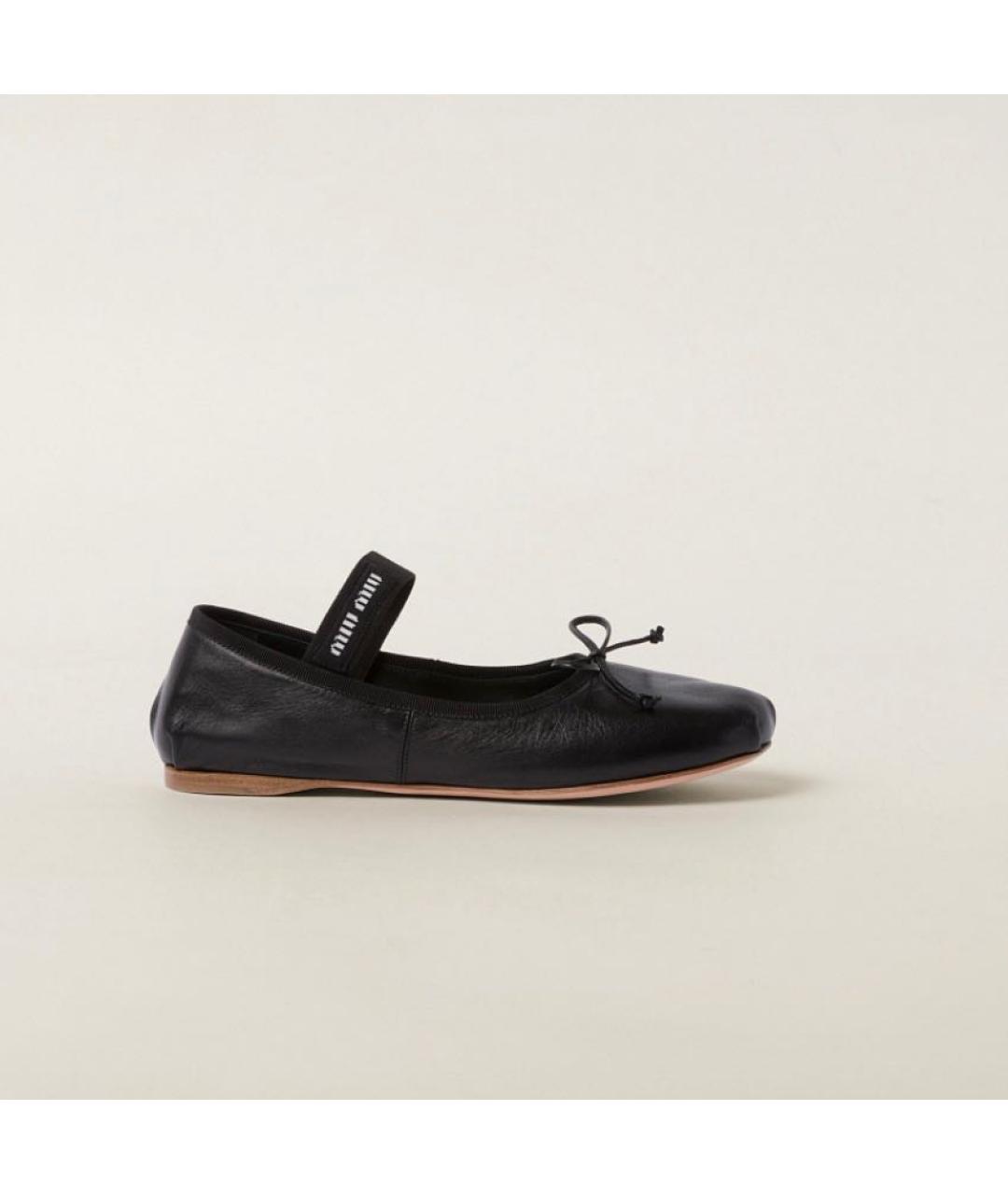 MIU MIU Черные кожаные балетки, фото 7