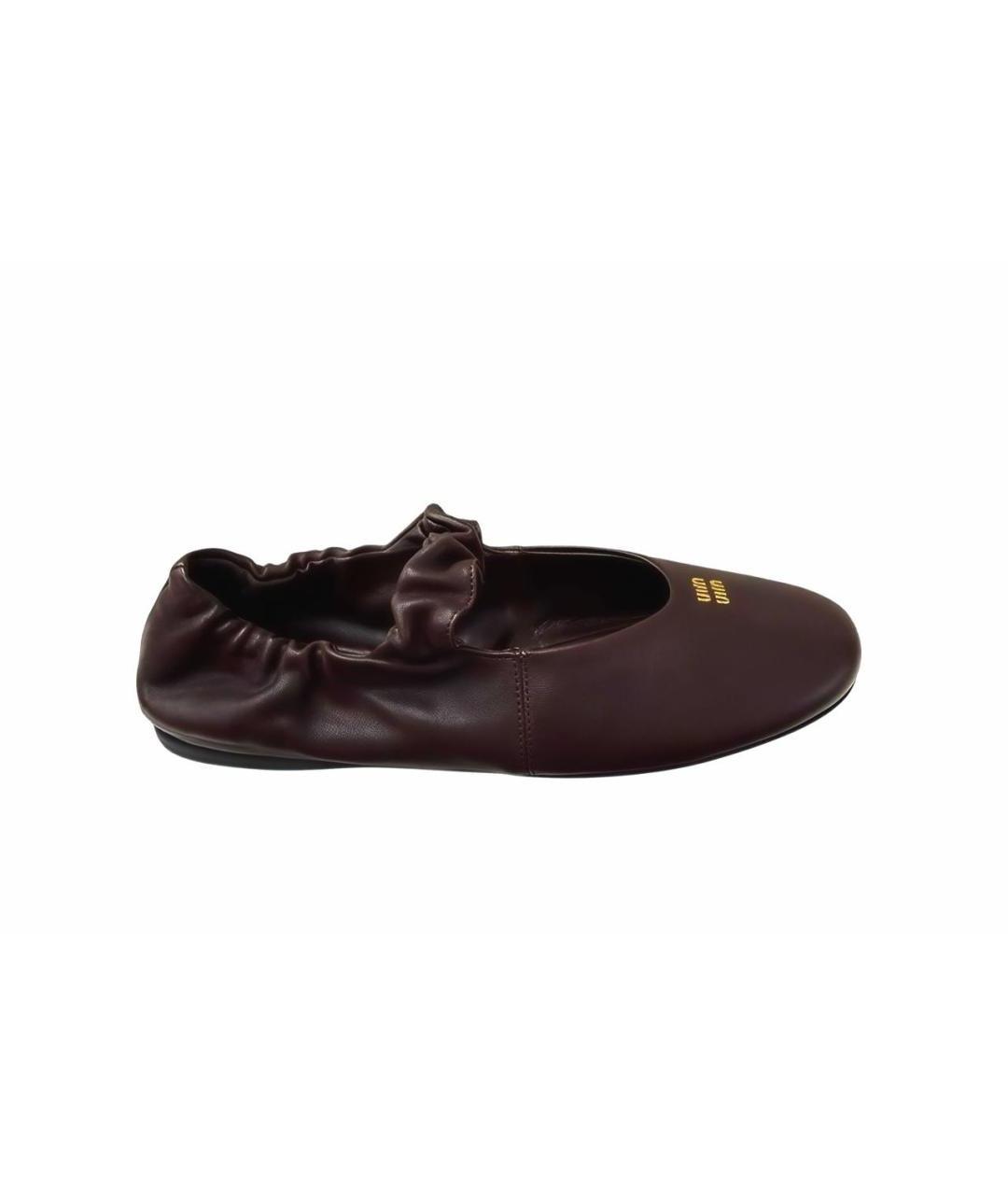MIU MIU Бордовые кожаные балетки, фото 1