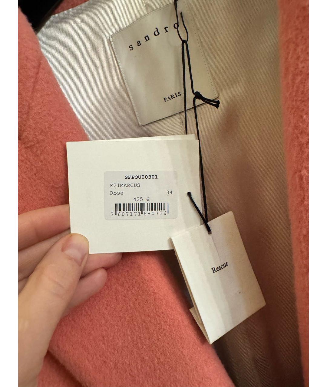 SANDRO Розовое шерстяное пальто, фото 8