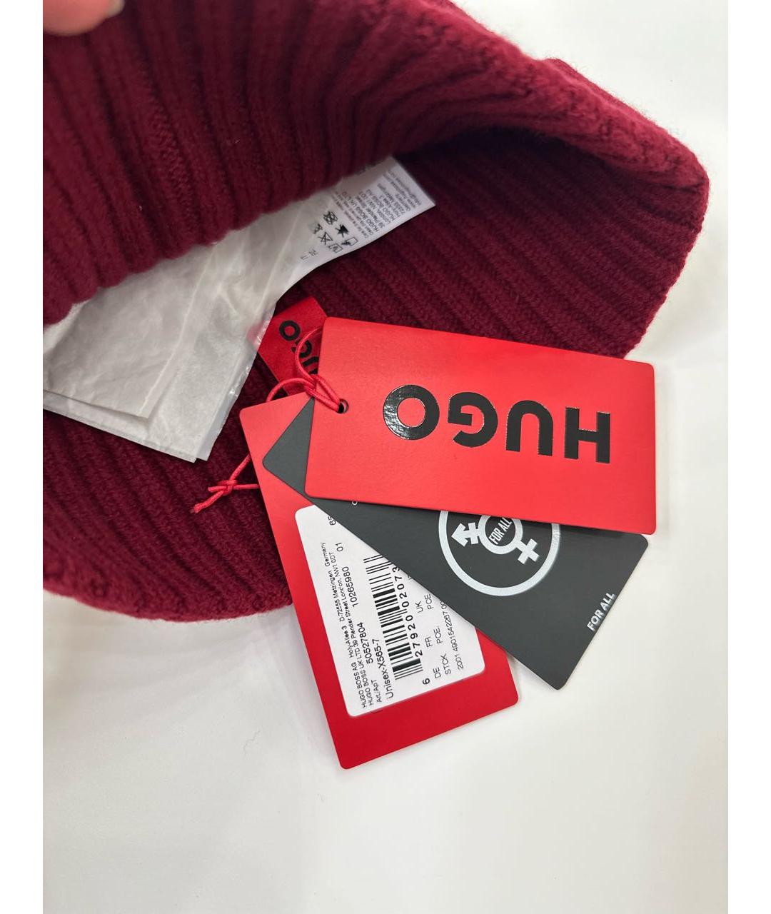 HUGO Бордовая шерстяная шапка, фото 5