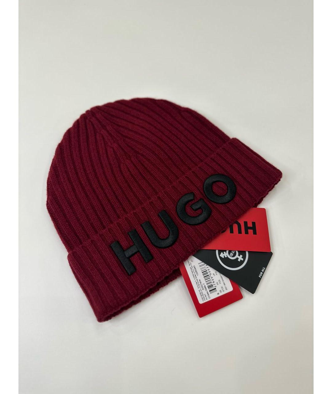 HUGO Бордовая шерстяная шапка, фото 4