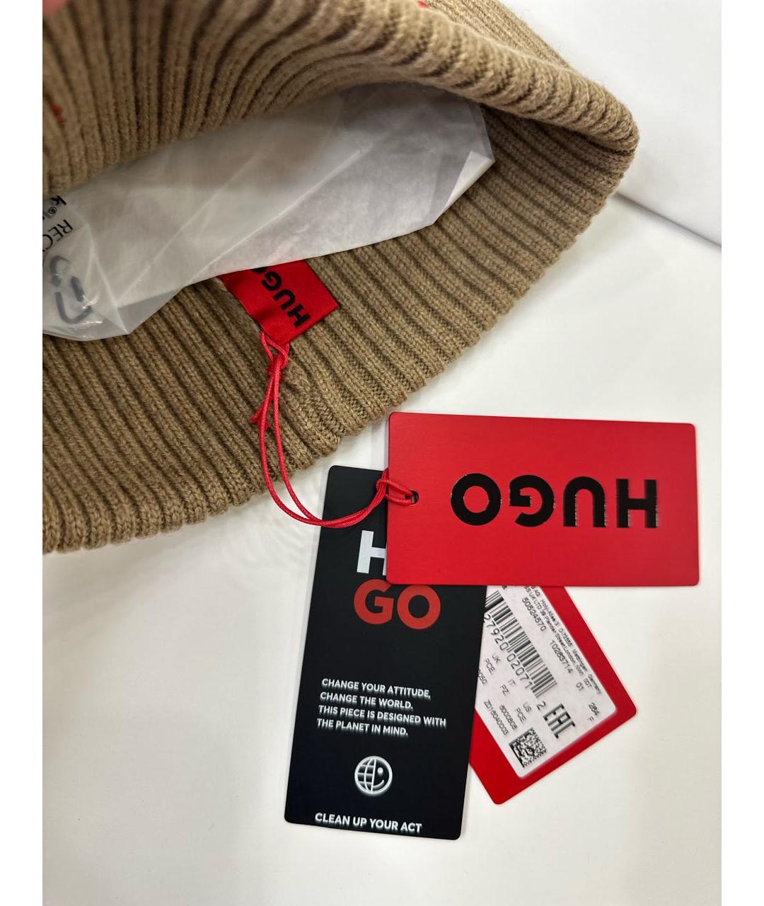 HUGO Бежевая шерстяная шапка, фото 7