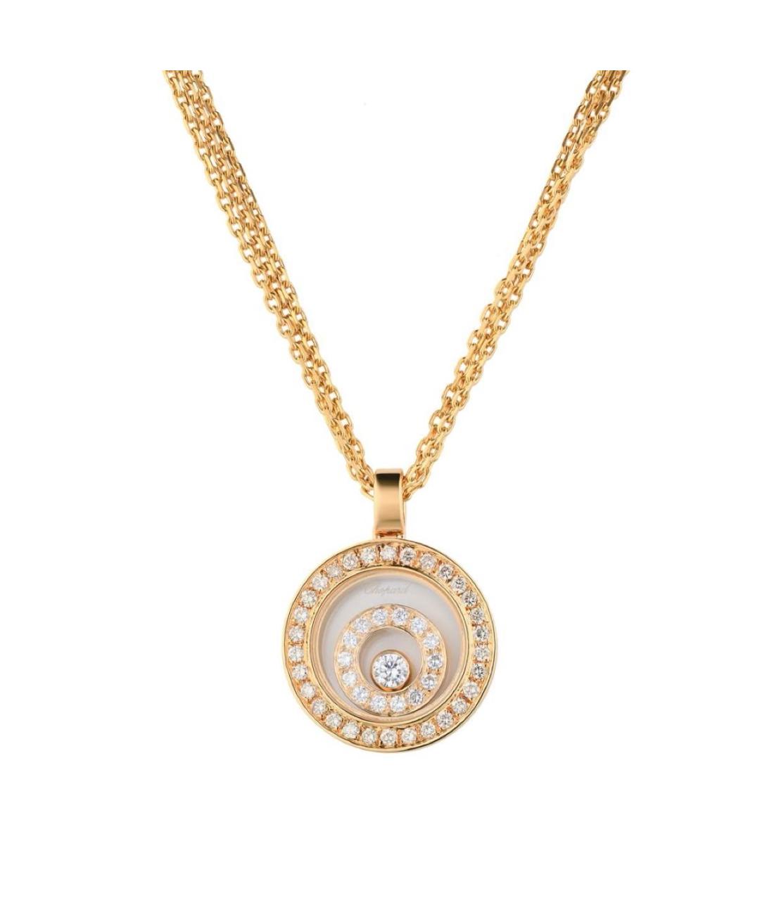 CHOPARD Золотая подвеска из желтого золота, фото 4