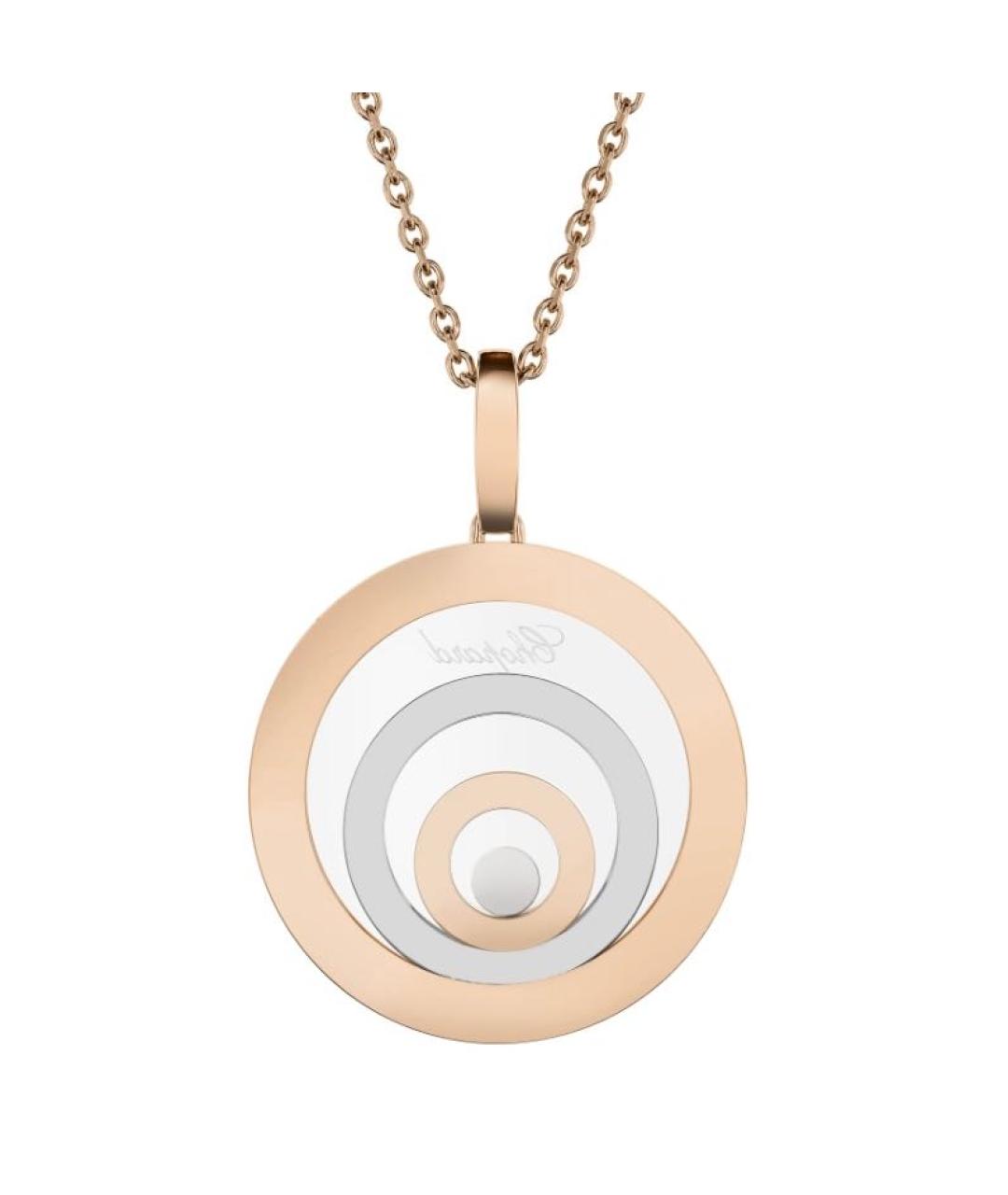 CHOPARD Золотая подвеска из желтого золота, фото 2