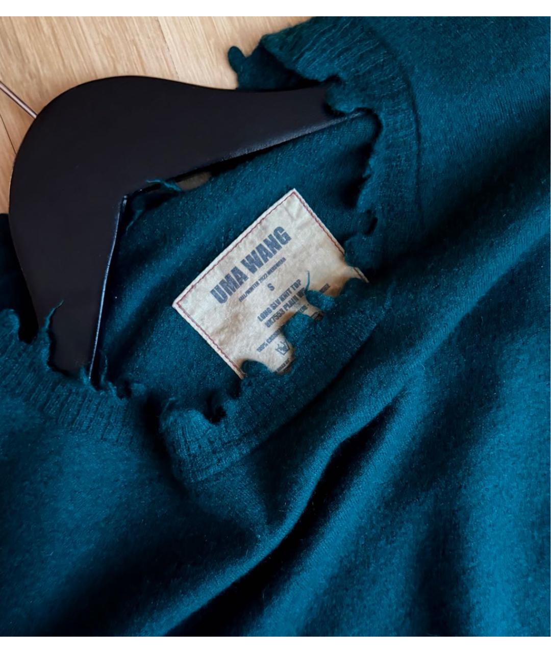 UMA WANG Зеленый кашемировый джемпер / свитер, фото 2