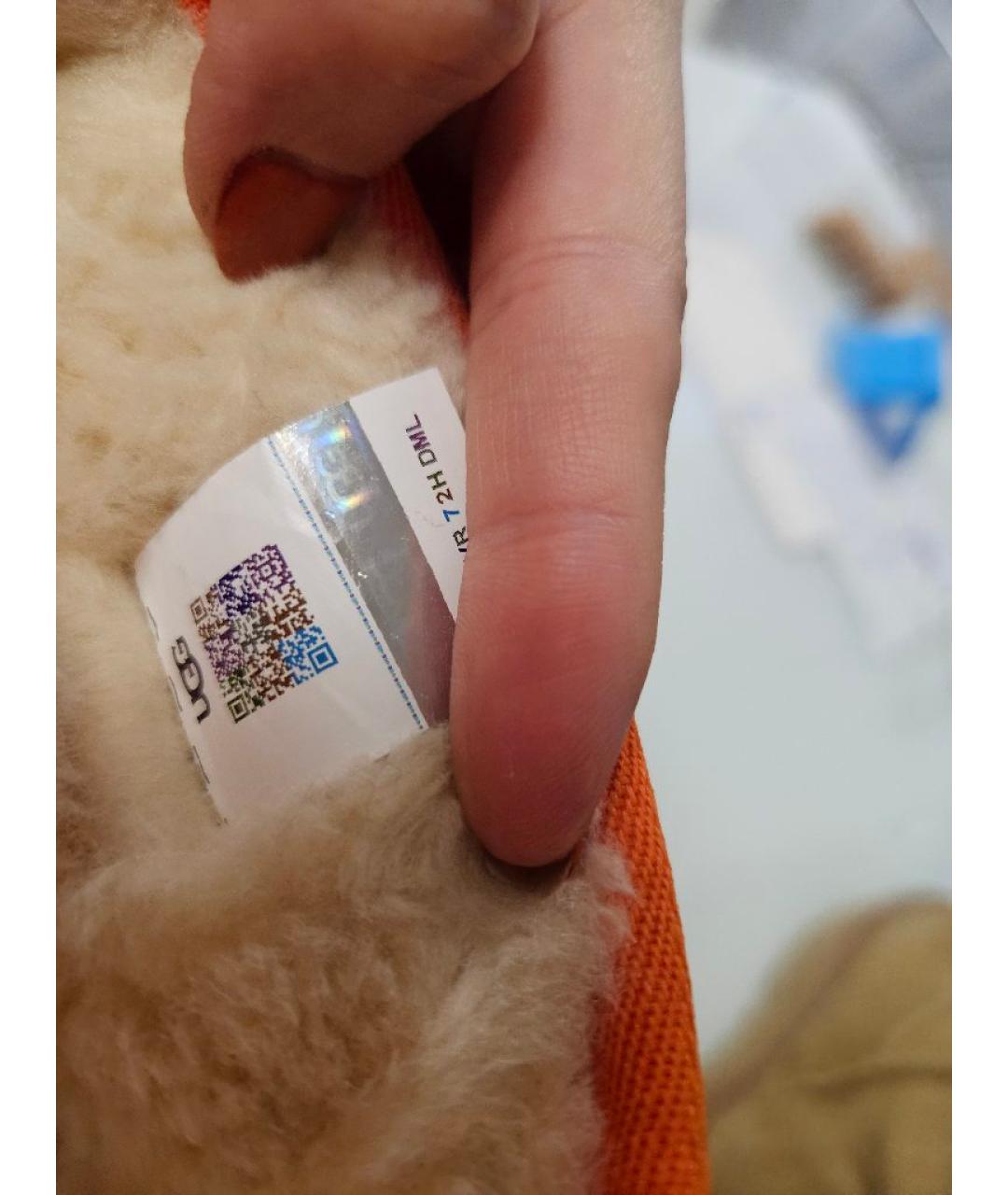 UGG AUSTRALIA Коричневые замшевые сапоги, фото 7