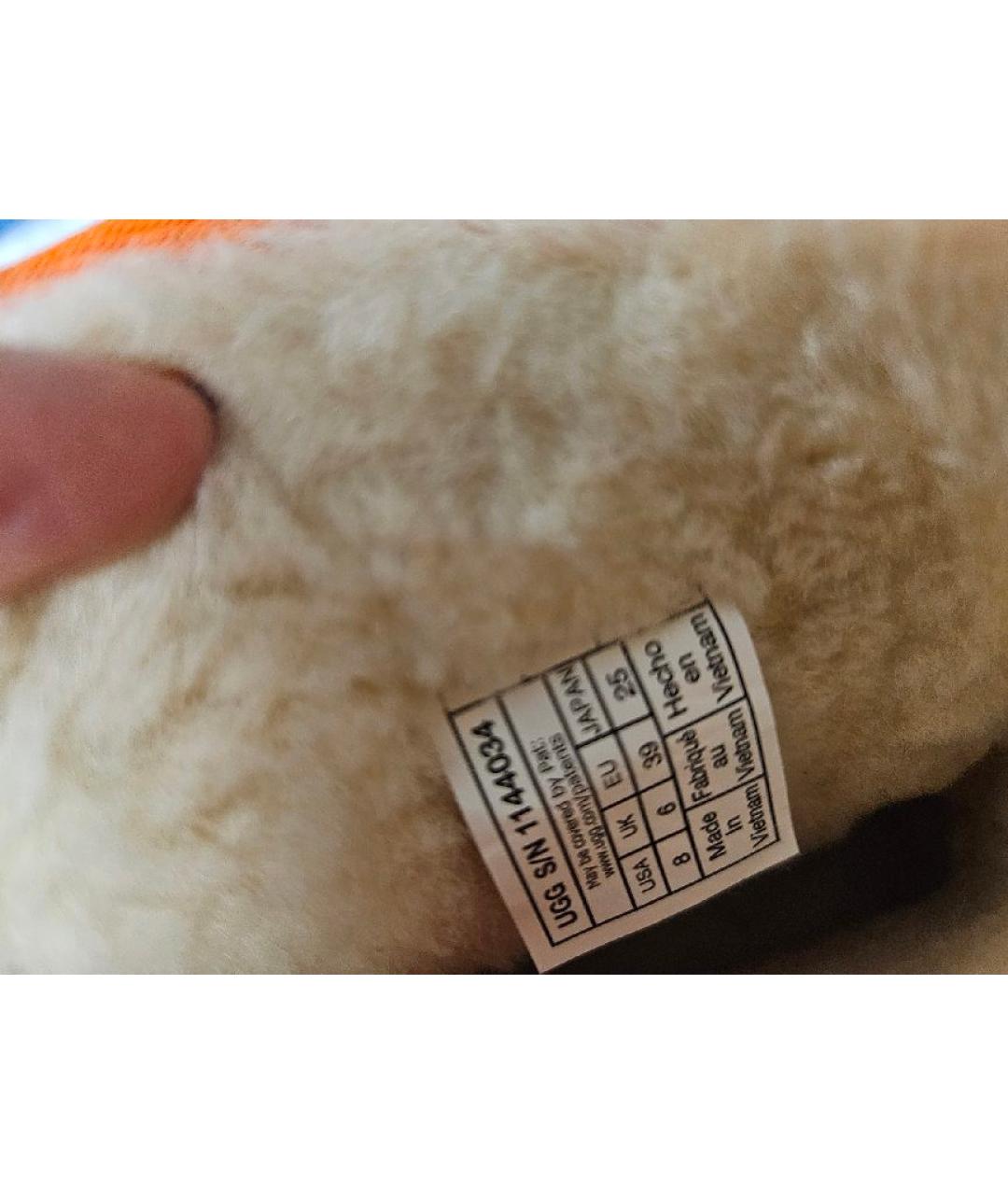 UGG AUSTRALIA Коричневые замшевые сапоги, фото 6