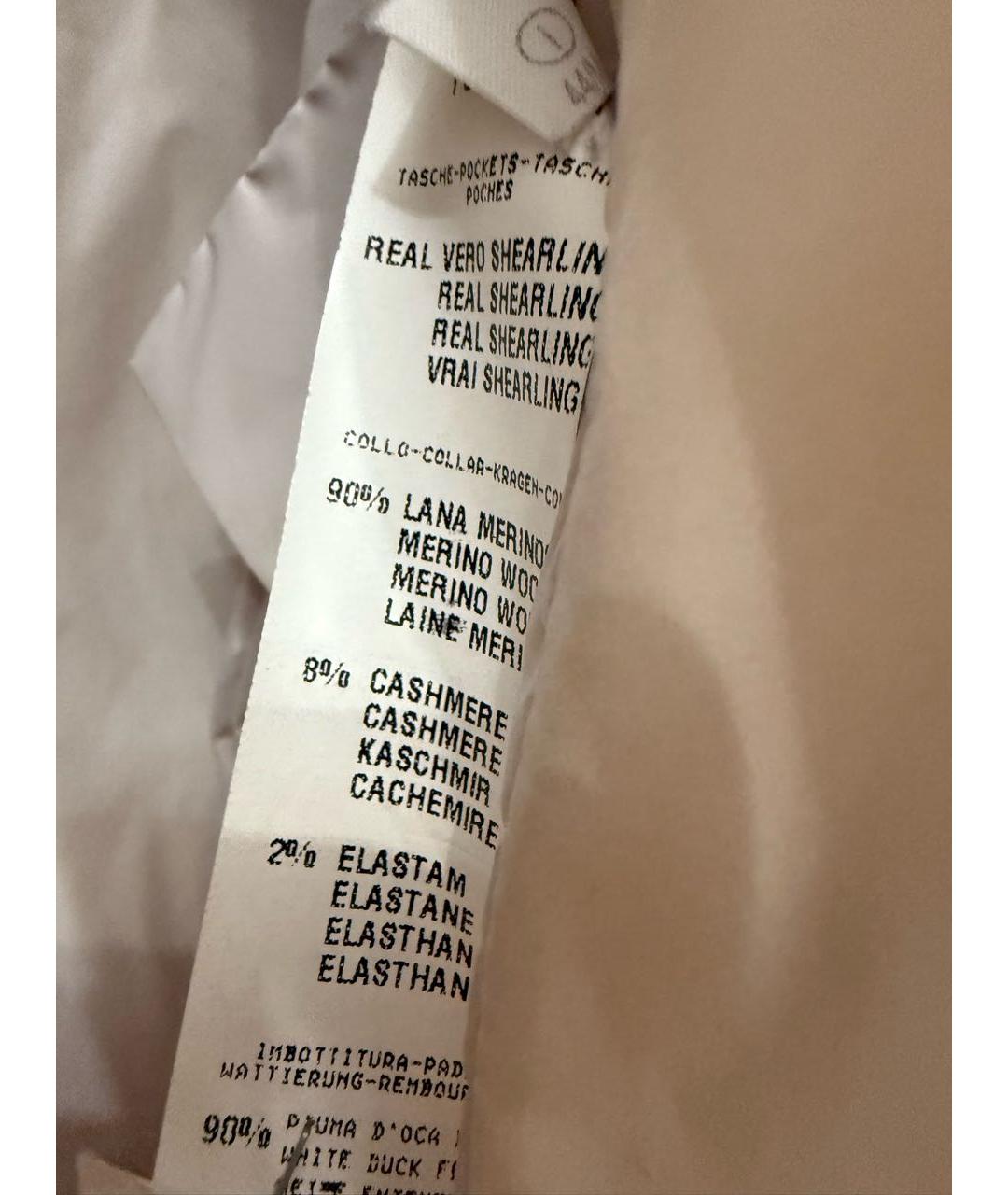 FABIANA FILIPPI Бежевый пуховик, фото 5