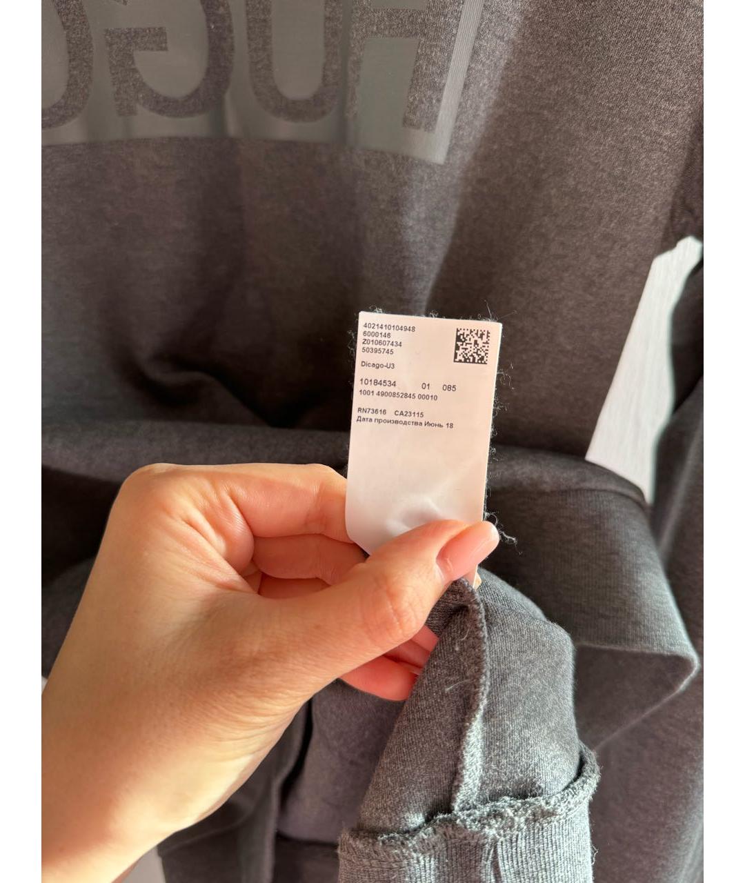 Изображение продукта