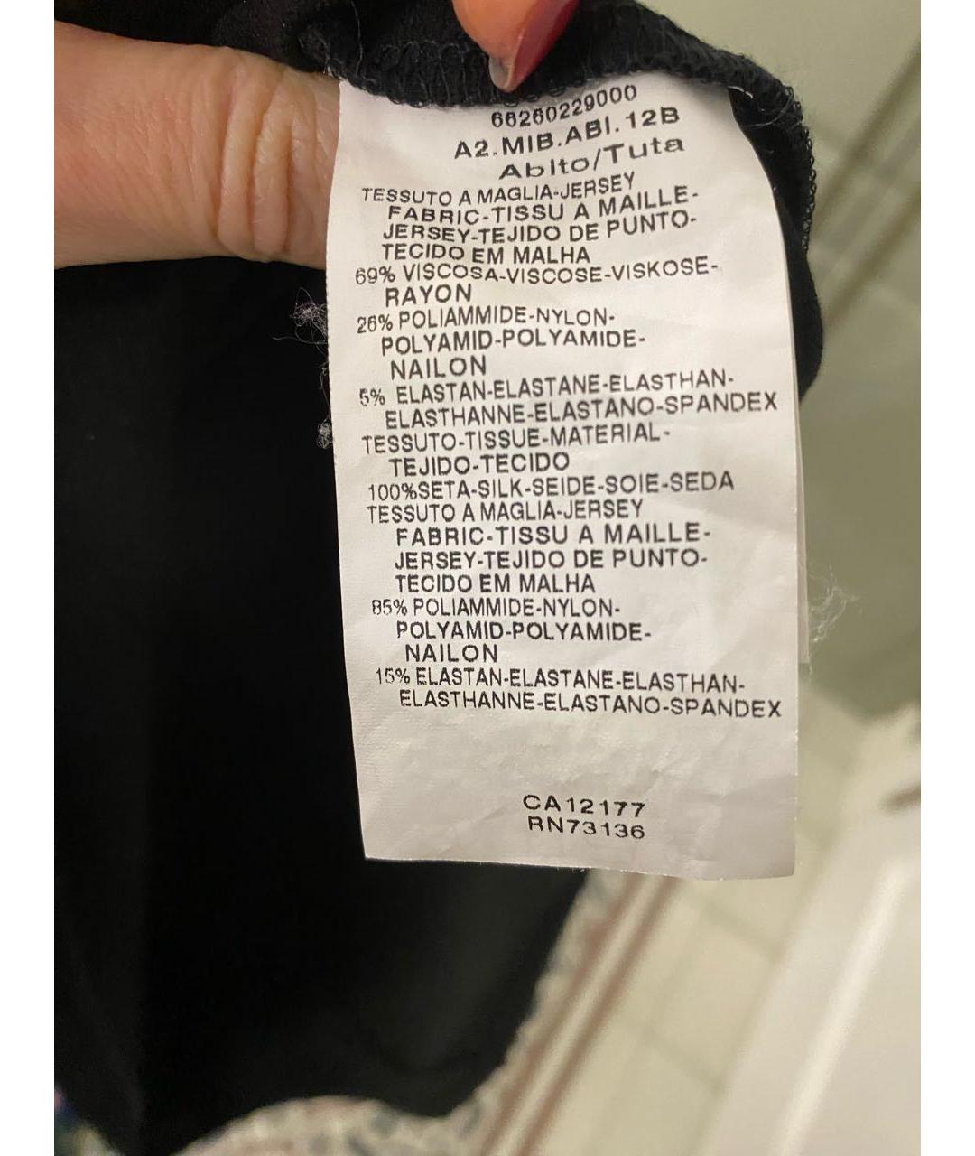 MAX MARA STUDIO Черное вискозное вечернее платье, фото 4