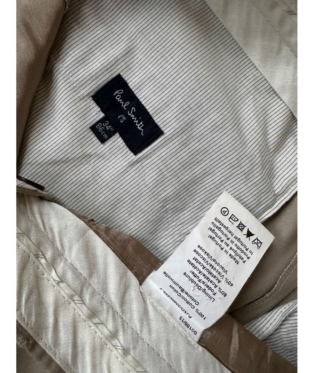 PAUL SMITH Бежевые хлопковые брюки чинос, фото 4