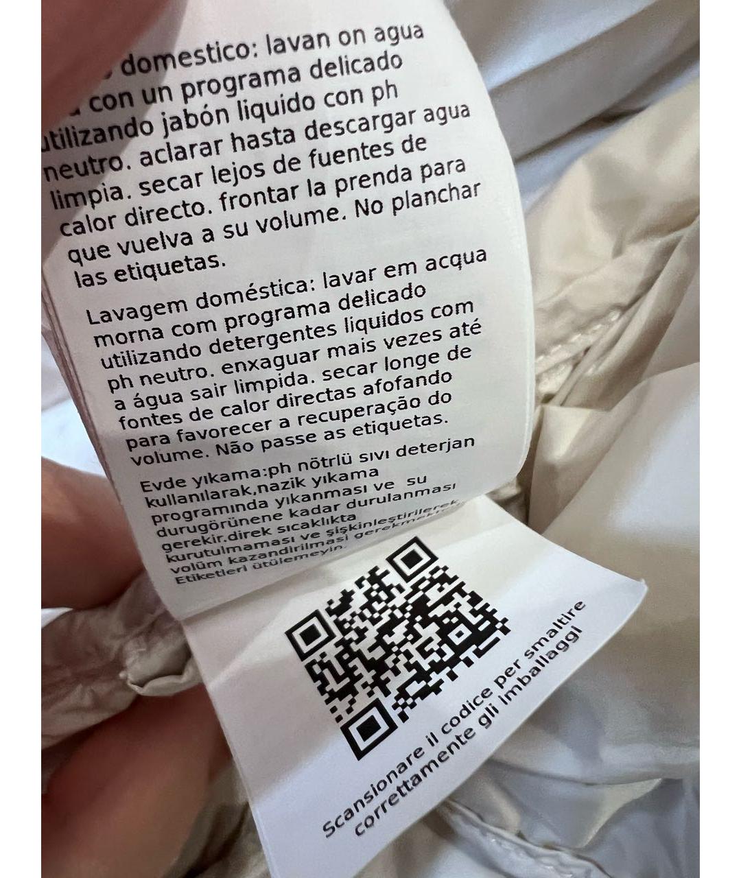 WEEKEND MAX MARA Бежевый жилет, фото 6