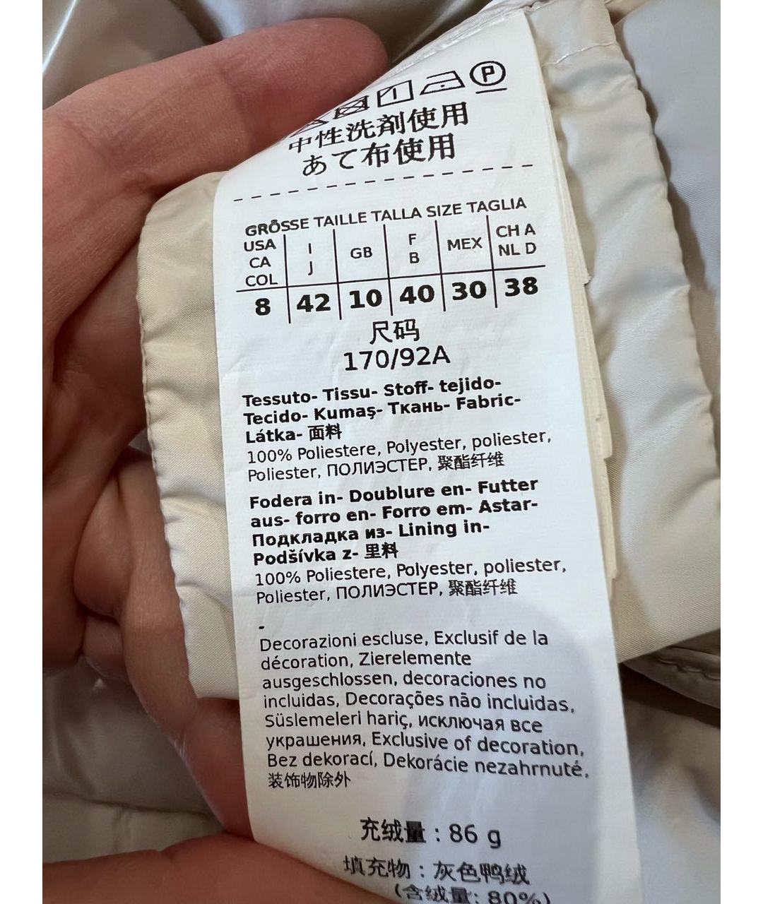 WEEKEND MAX MARA Бежевый жилет, фото 7