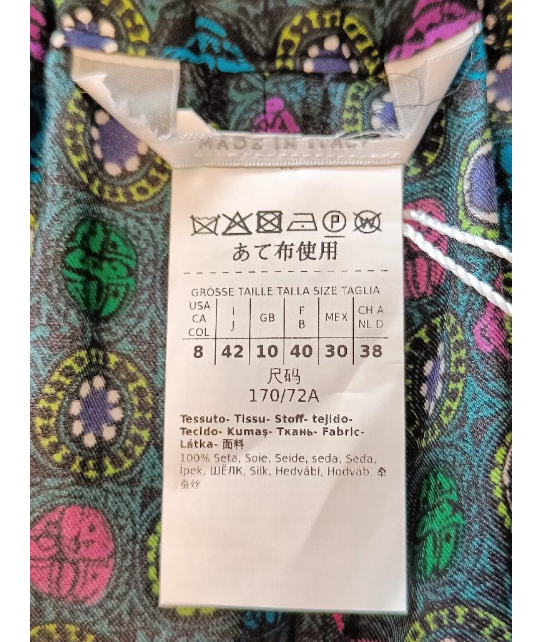 MAX MARA Мульти шелковые брюки широкие, фото 3