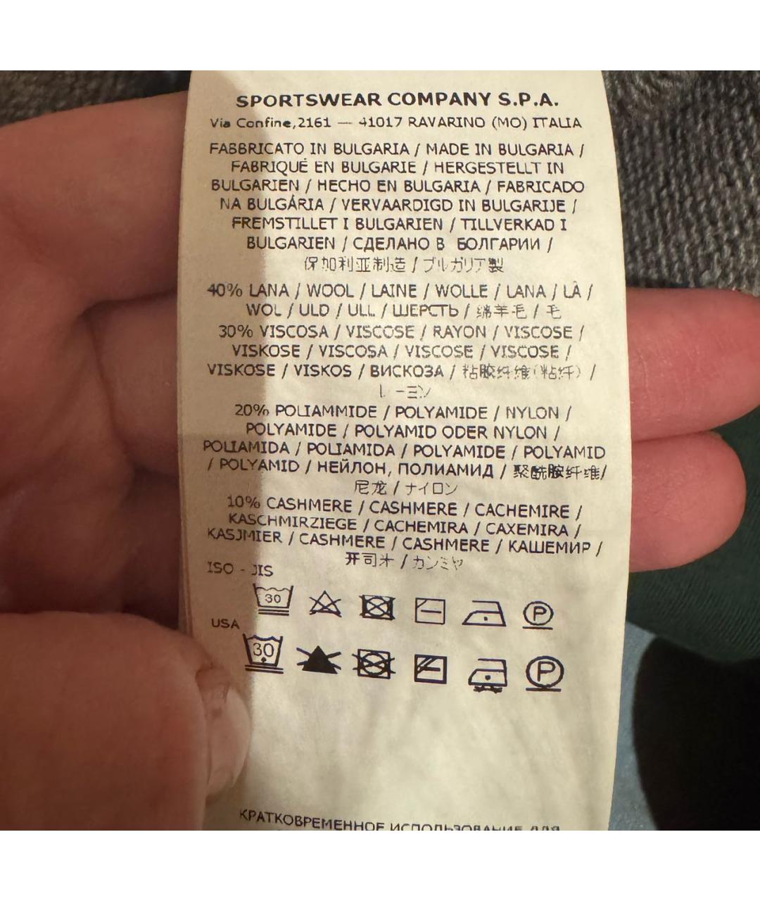 Изображение продукта