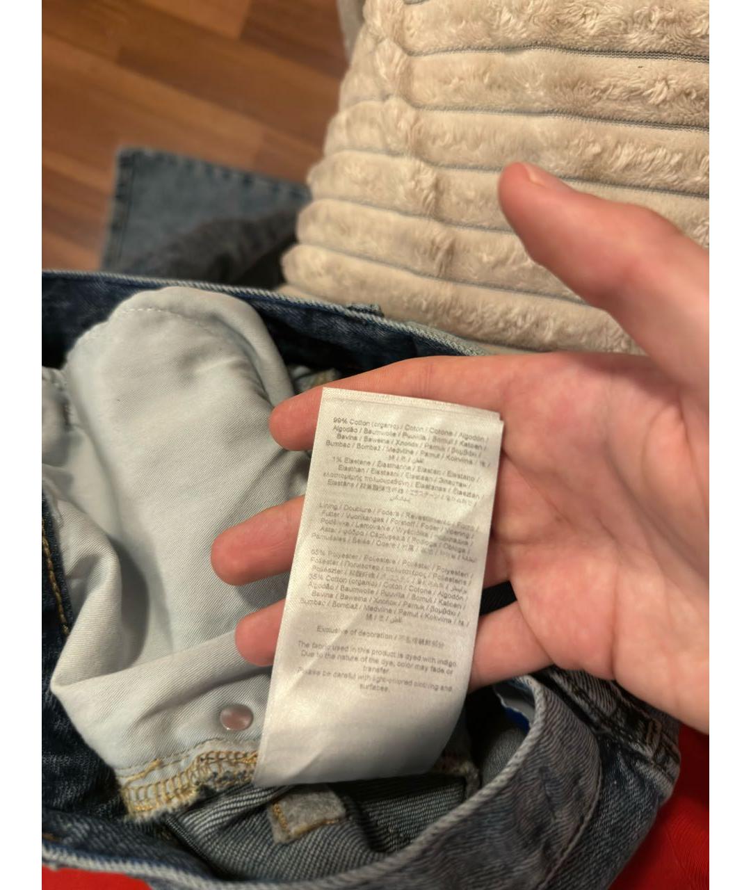 KARL LAGERFELD Темно-синие хлопко-эластановые джинсы скинни, фото 6