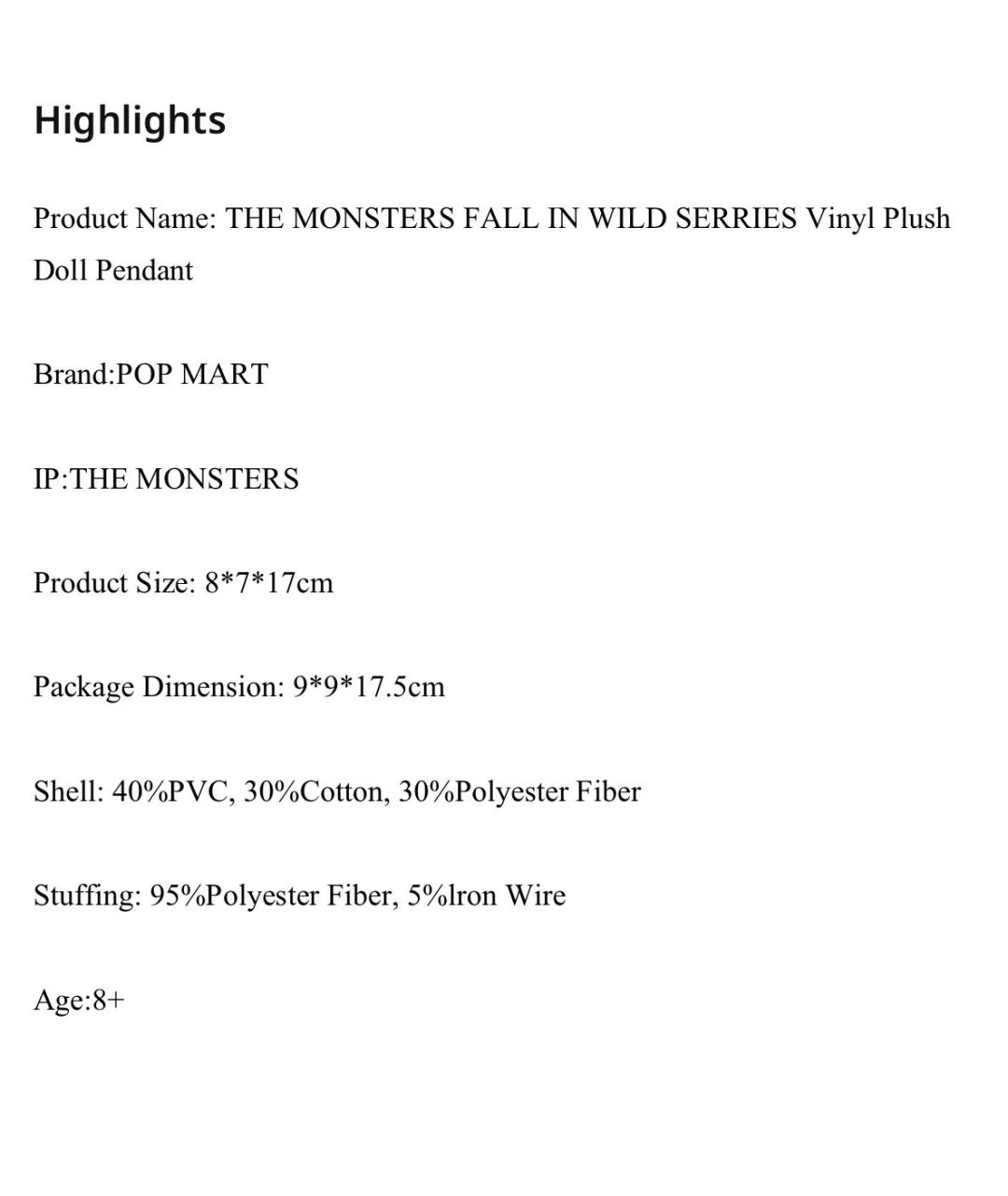 POP MART Белый брелок, фото 2