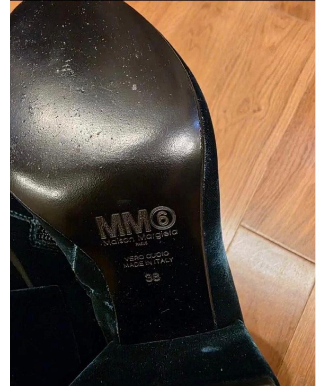 MM6 MAISON MARGIELA Зеленые бархатные ботильоны, фото 8