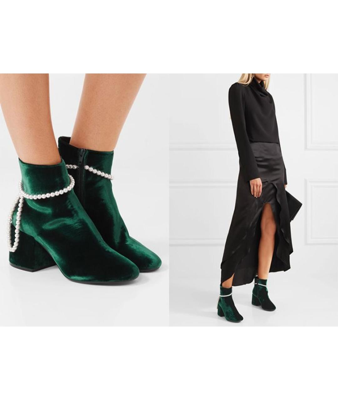 MM6 MAISON MARGIELA Зеленые бархатные ботильоны, фото 5