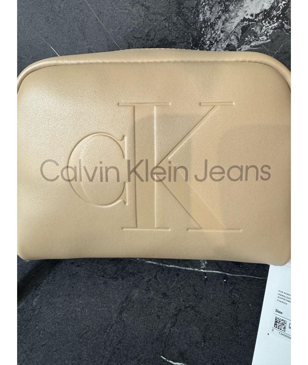 CALVIN KLEIN Бежевая сумка через плечо из искусственной кожи, фото 8