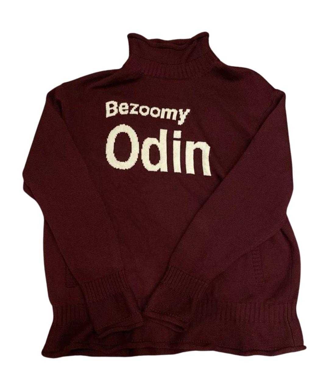 UNDERCOVER Бордовый шерстяной джемпер / свитер, фото 1