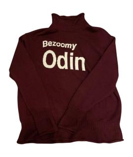 UNDERCOVER Джемпер / свитер