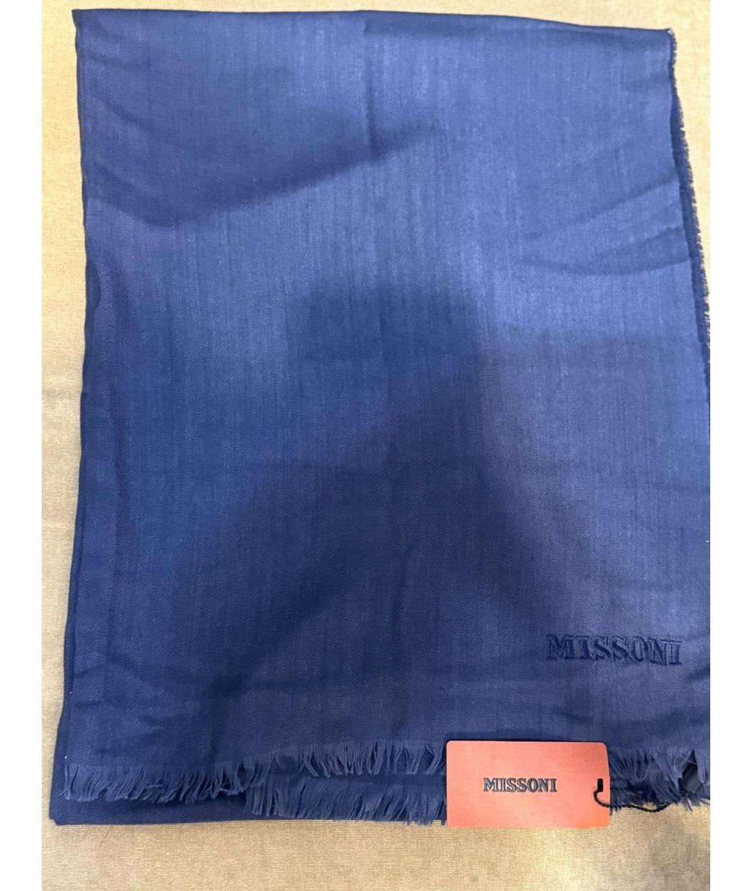 MISSONI Темно-синий кашемировый шарф, фото 6
