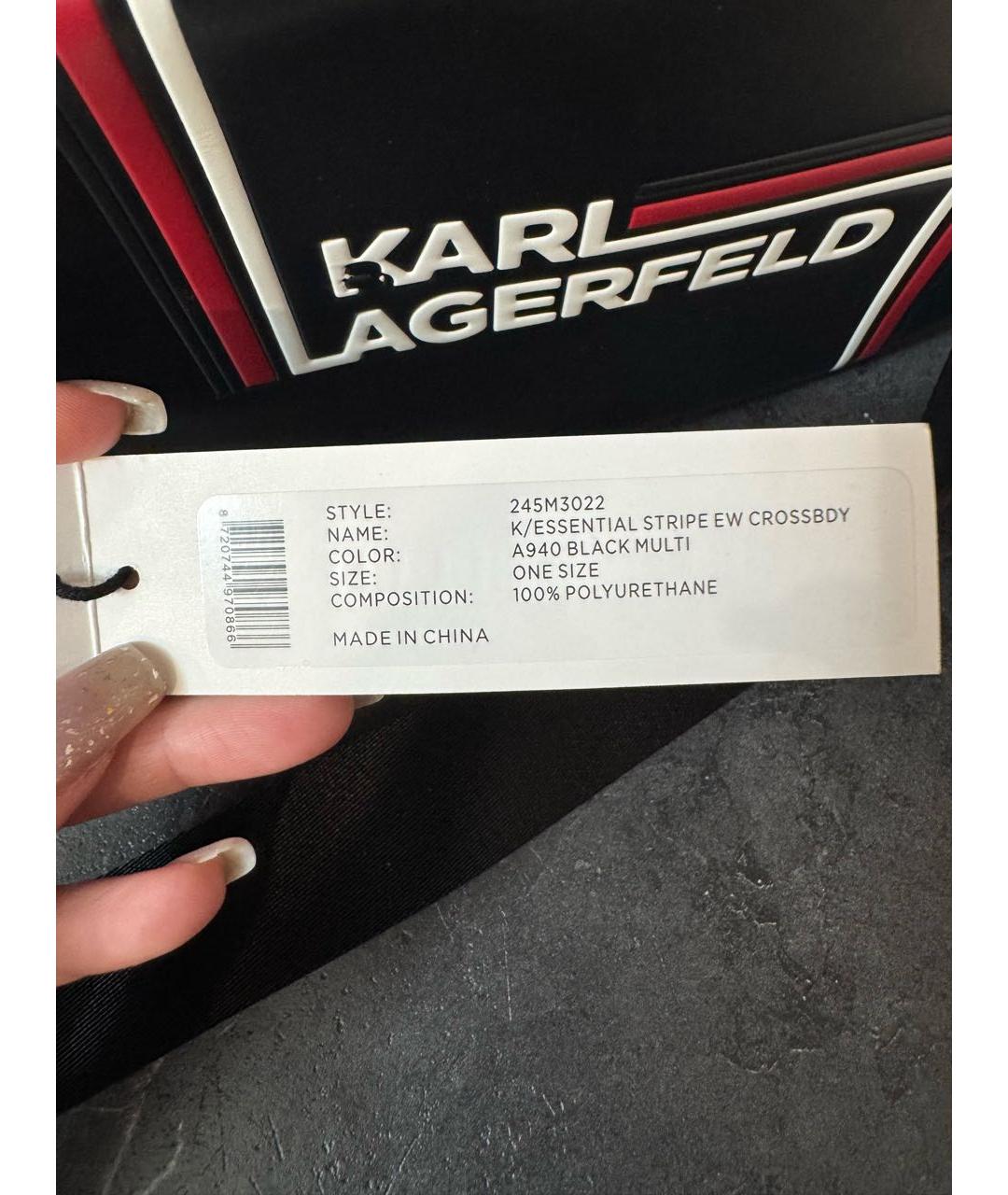 KARL LAGERFELD Черная сумка на плечо из искусственной кожи, фото 5