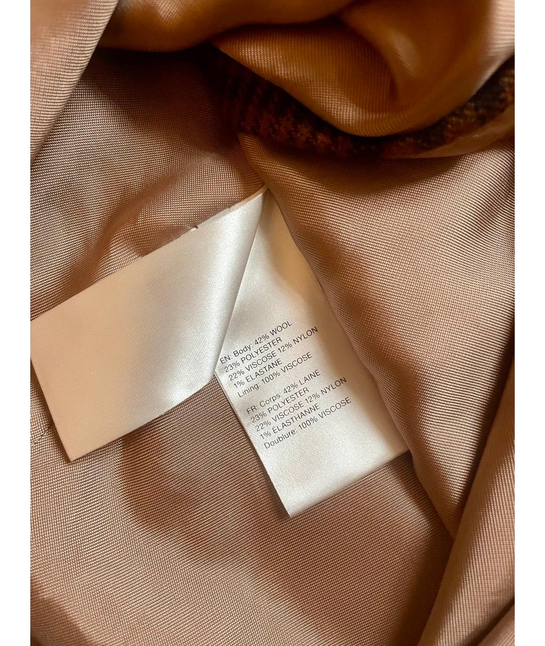 NANUSHKA Коричневая шерстяная юбка миди, фото 5