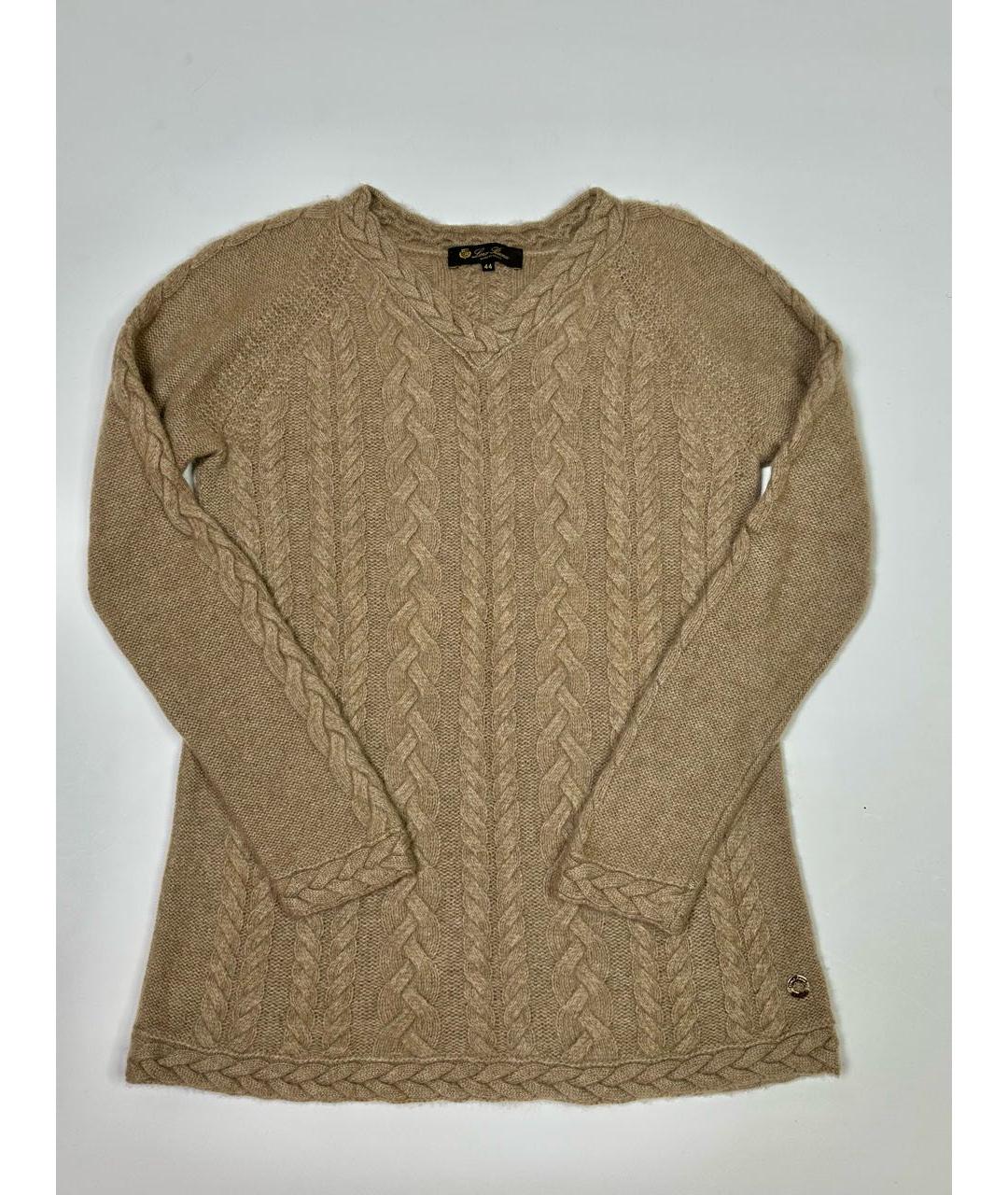 LORO PIANA Бежевый кашемировый джемпер / свитер, фото 9
