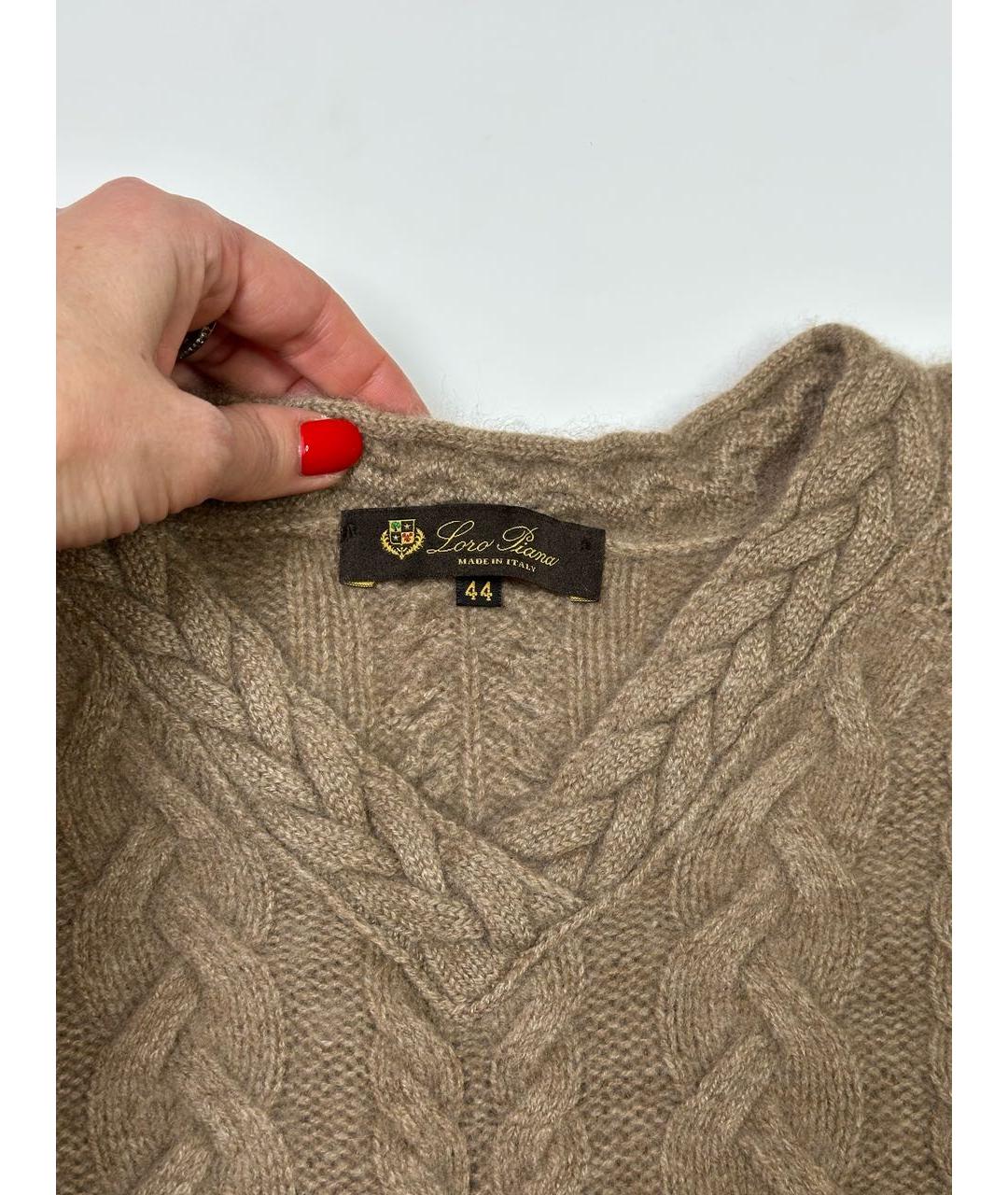 LORO PIANA Бежевый кашемировый джемпер / свитер, фото 4