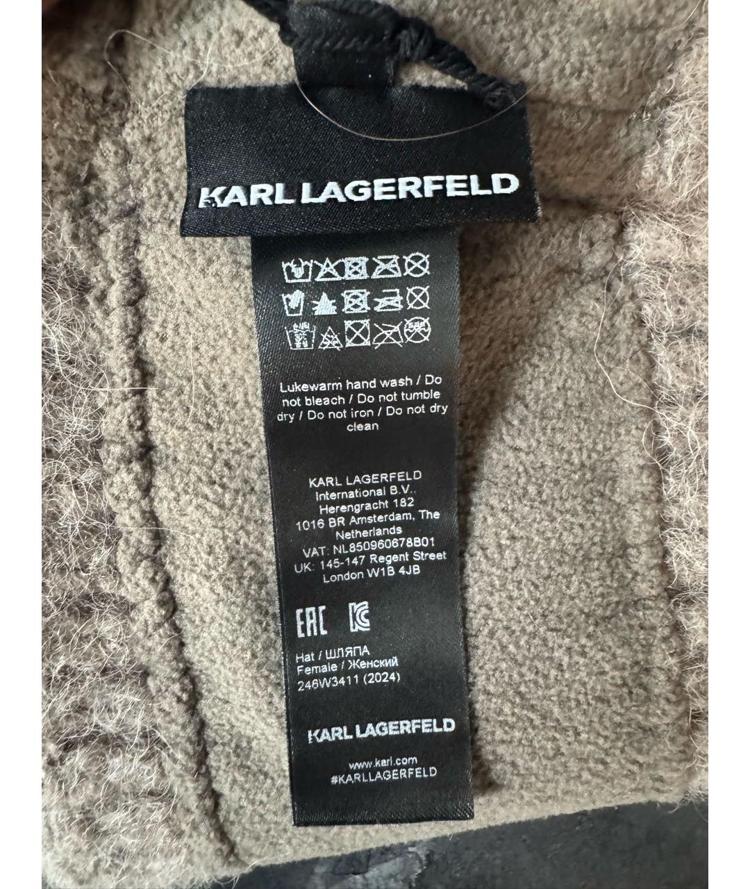 KARL LAGERFELD Бежевая шерстяная шапка, фото 6