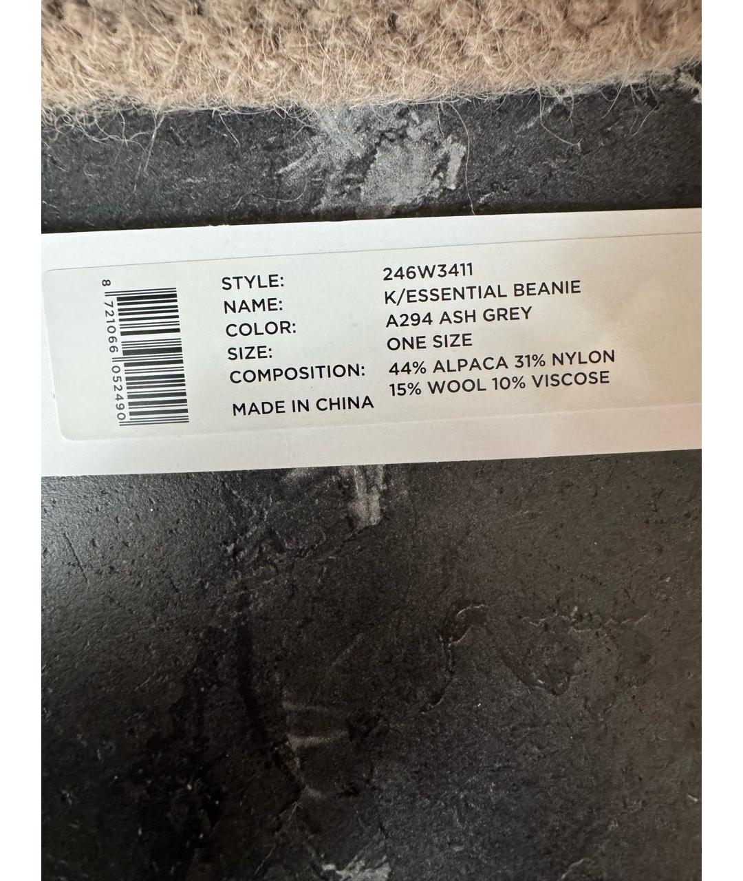 KARL LAGERFELD Бежевая шерстяная шапка, фото 5