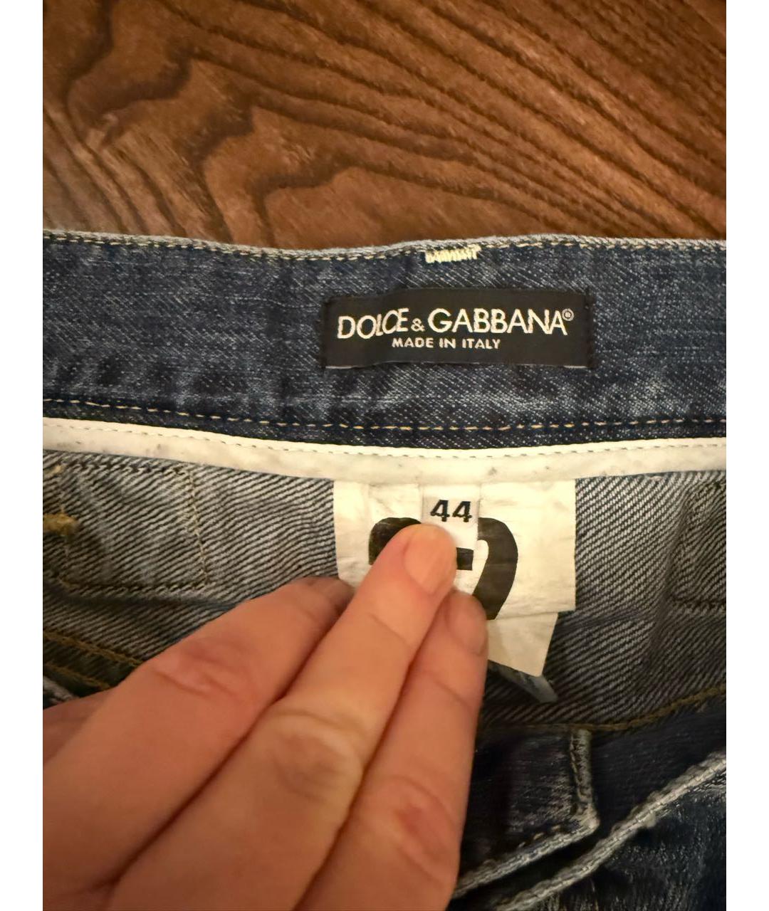 DOLCE&GABBANA Синие хлопковые шорты, фото 2